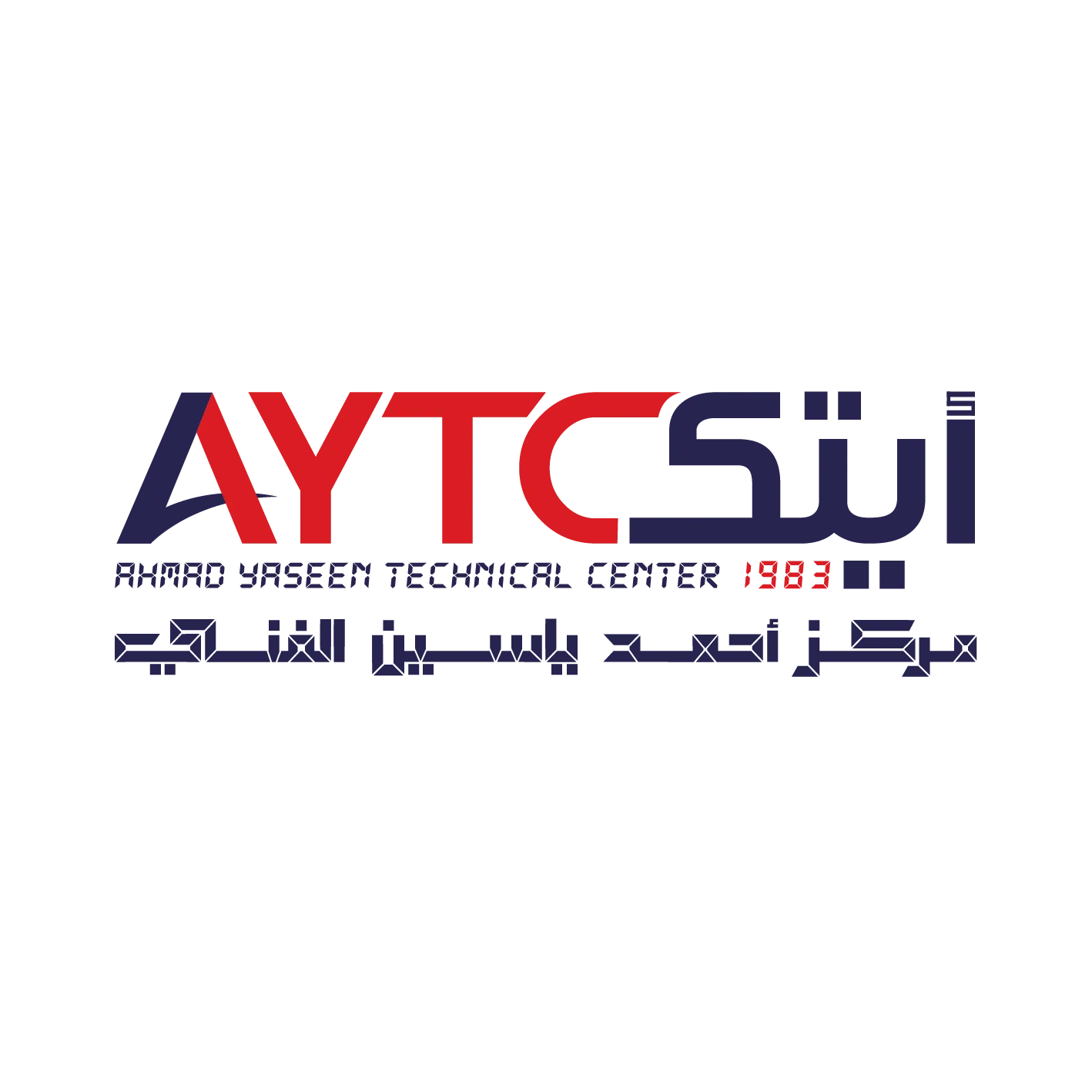 logo png 2026
