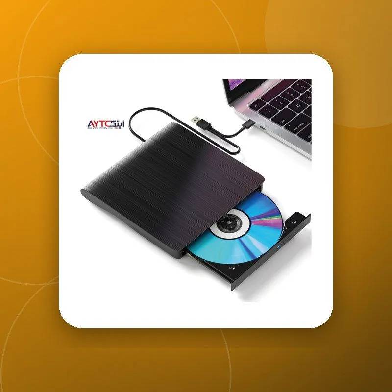 أقراص CD وDVD