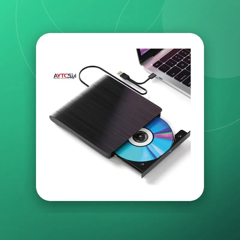 أقراص CD وDVD