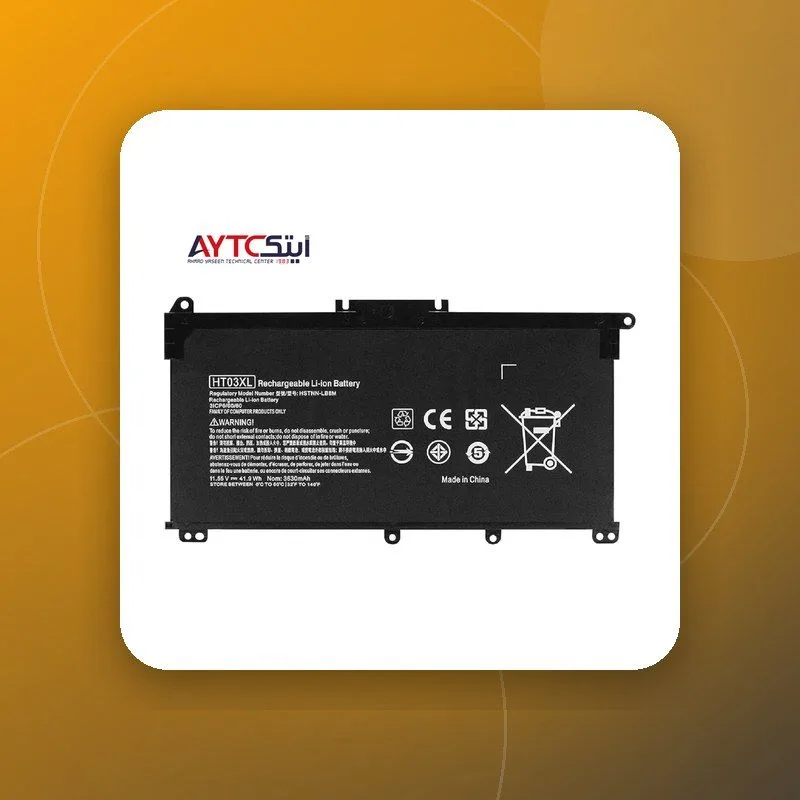 Laptop Battery