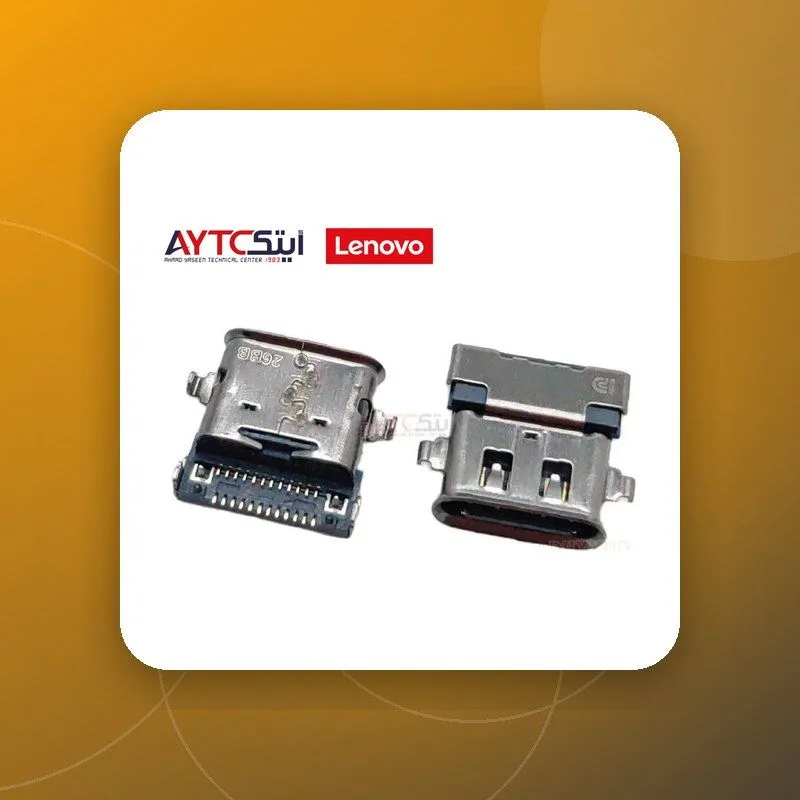 Laptop DC Power Jack