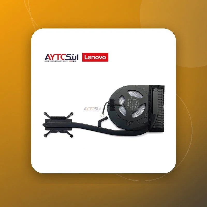 Laptop Fan