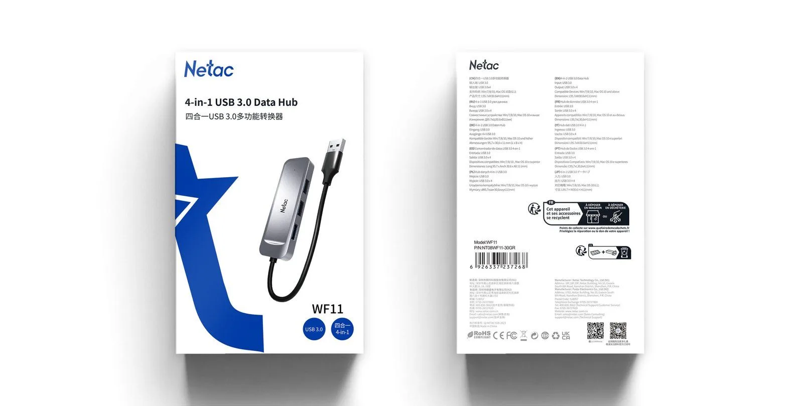 موزّع USB 3.0 من NETAC WF11 بأربعة منافذ
