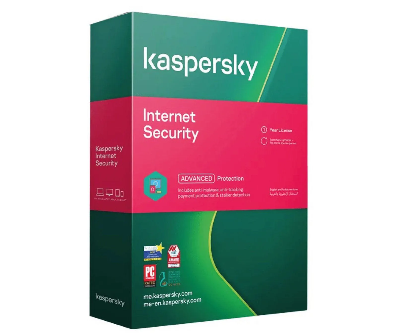 برنامج حماية Kaspersky Internet Security لجهازين - ترخيص أصلي لسنة واحدة