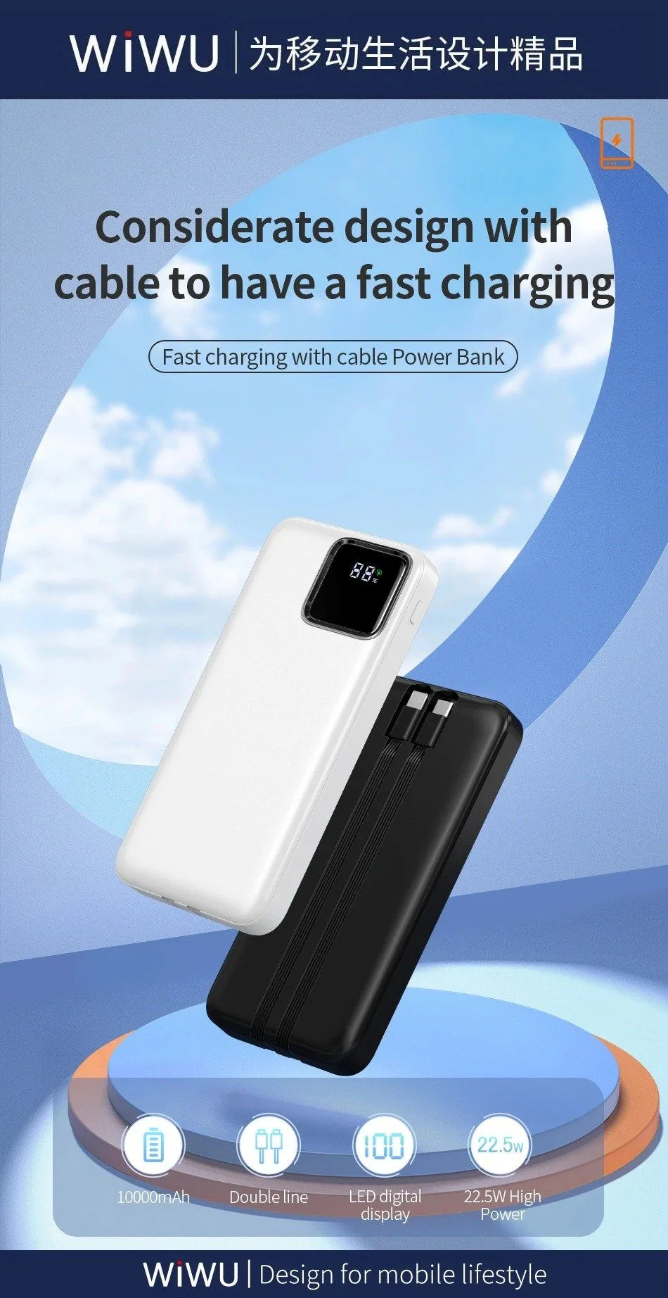 Wiwu LED Display Built-in Cable 10K Power Bank 22.5W
