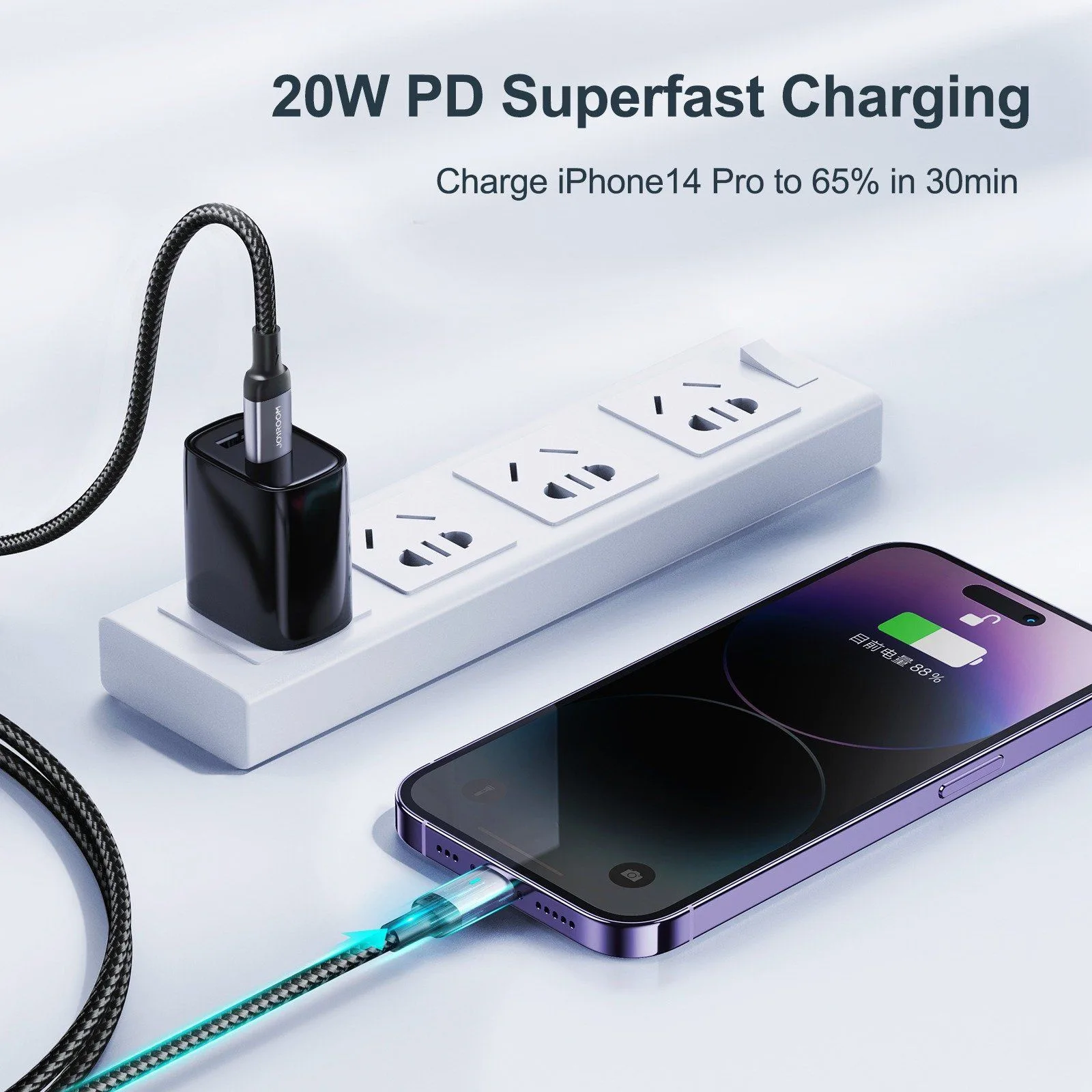 كابل Joyroom من Type-C إلى Lightning مجدول بالنايلون - 20 واط