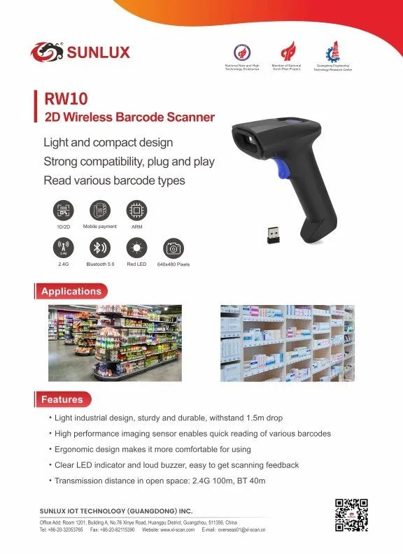 SUNLUX 2D Wireless Barcode Scanner - RW10