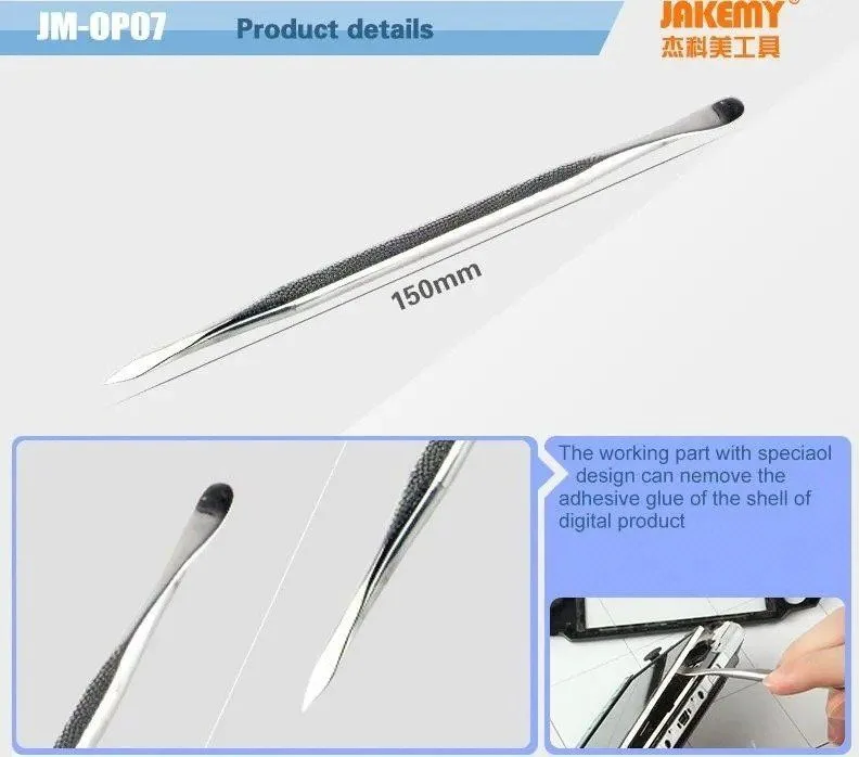 أدوات فتح احترافية Jakemy JM-OP07