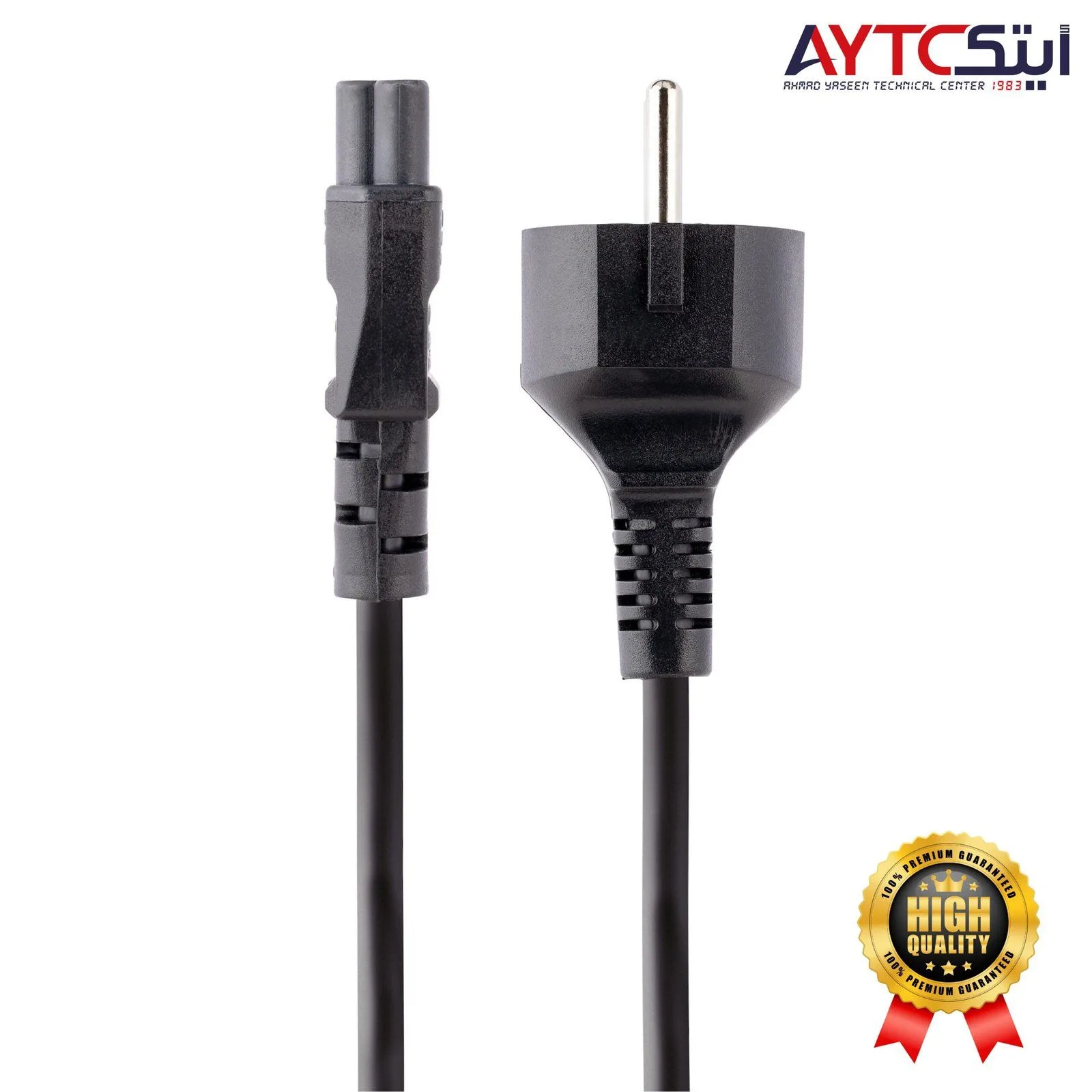 Laptop Power Cable 1.5m - AYTC Compatible