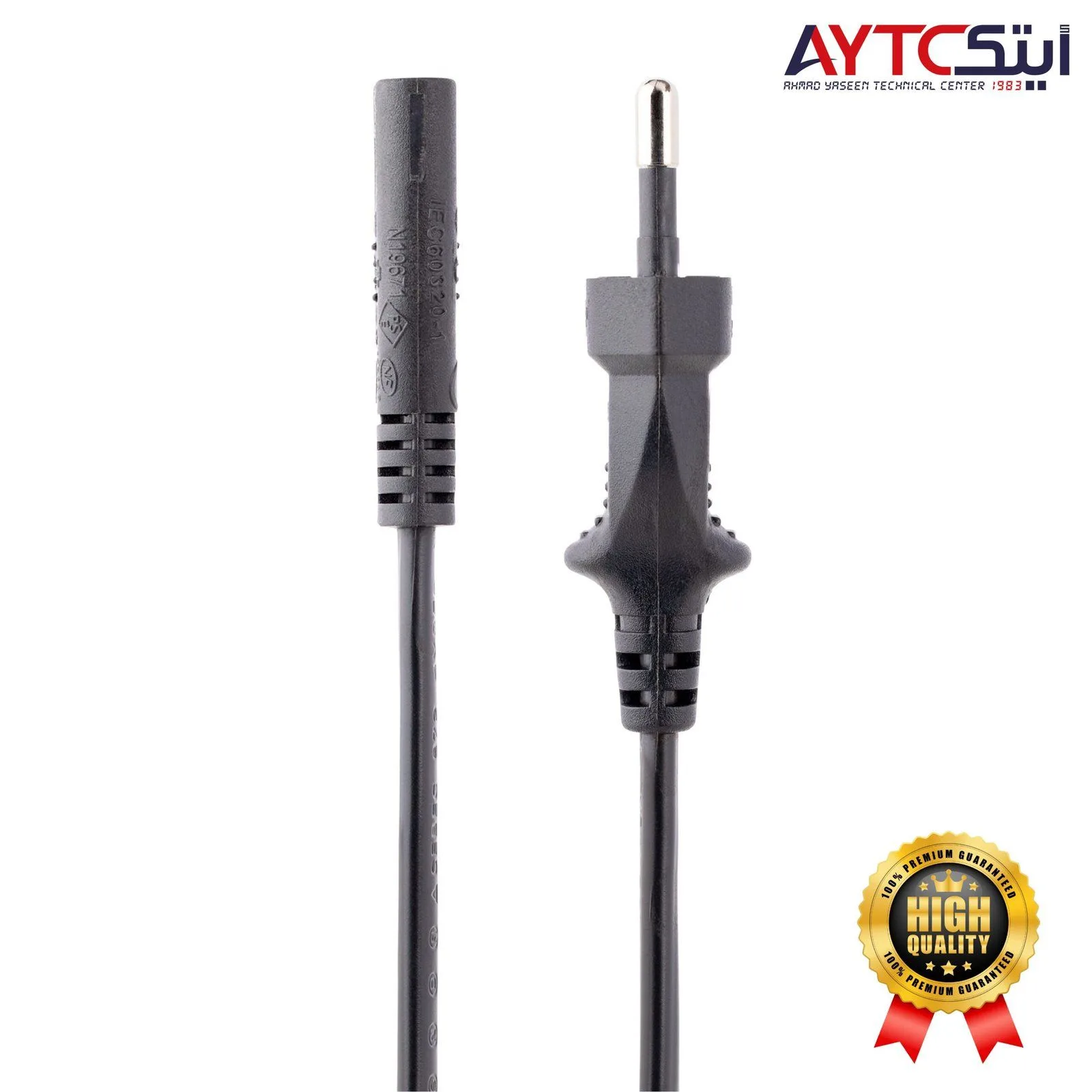 2-Pin Power Cable 1m - AYTC Compatible