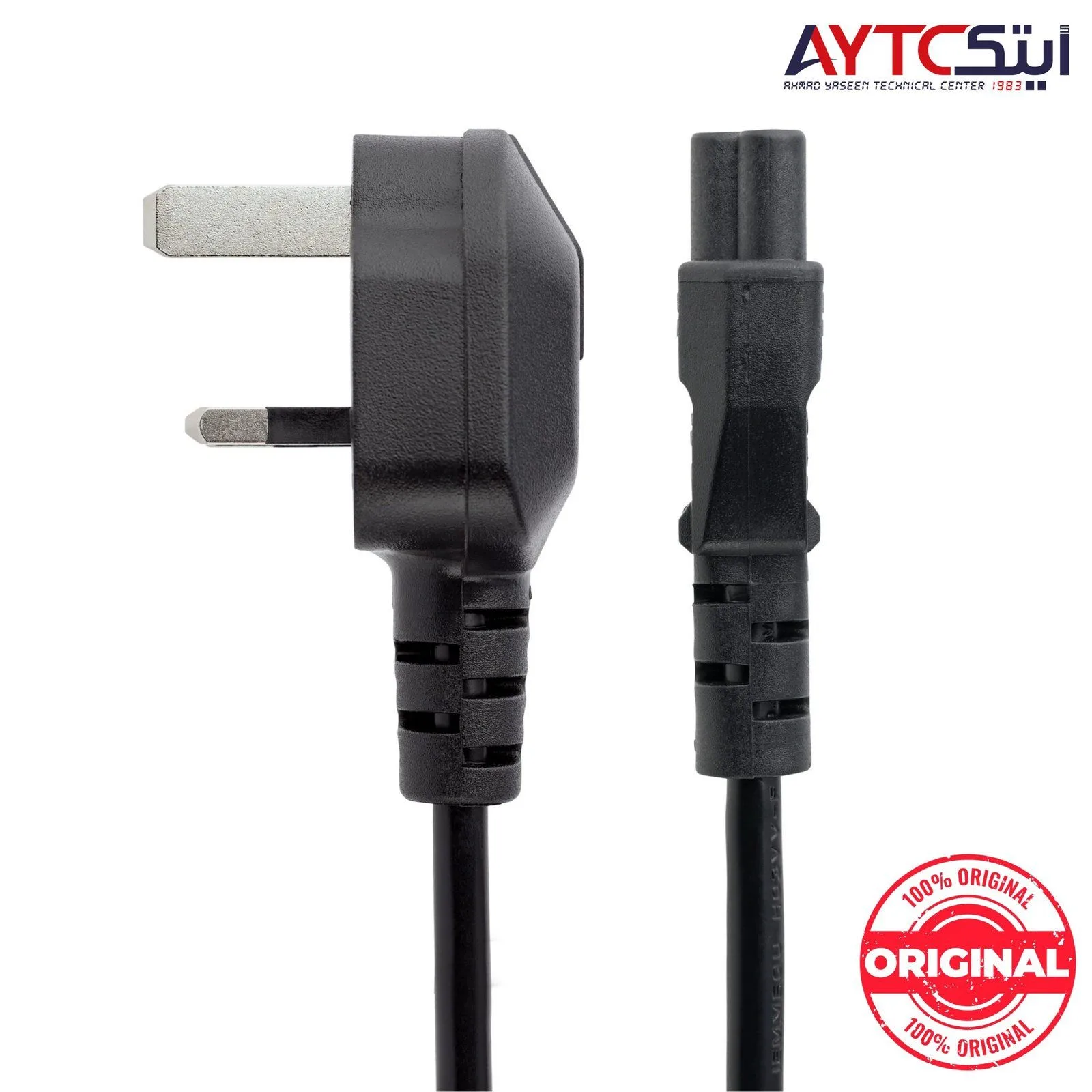 Laptop Original MK Power Cable 1.5m