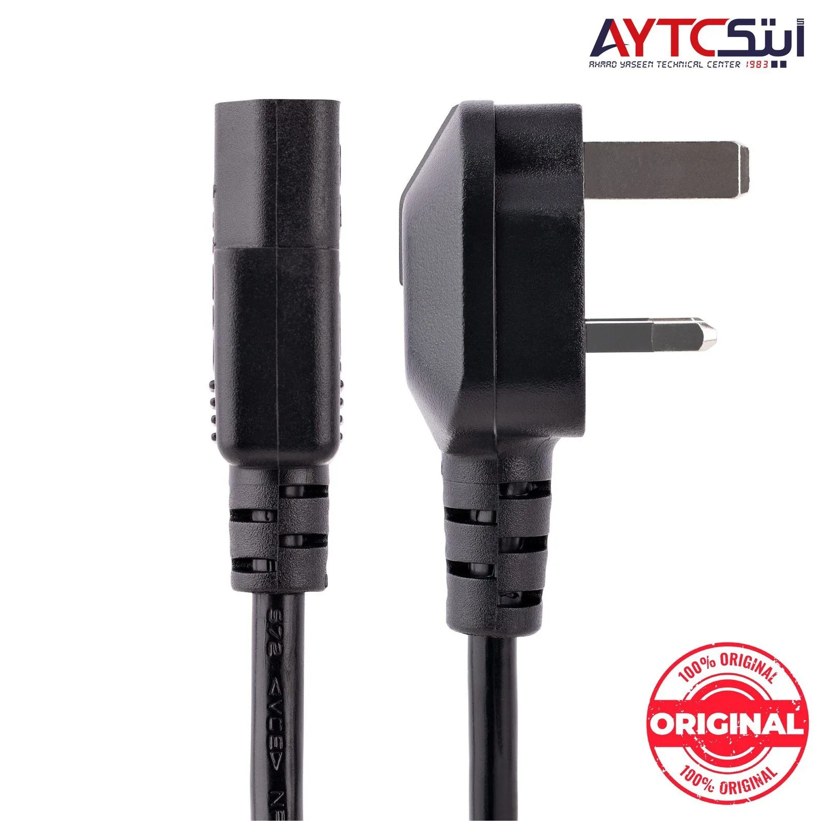 Desktop / Printer Original MK Power Cable 1.5m
