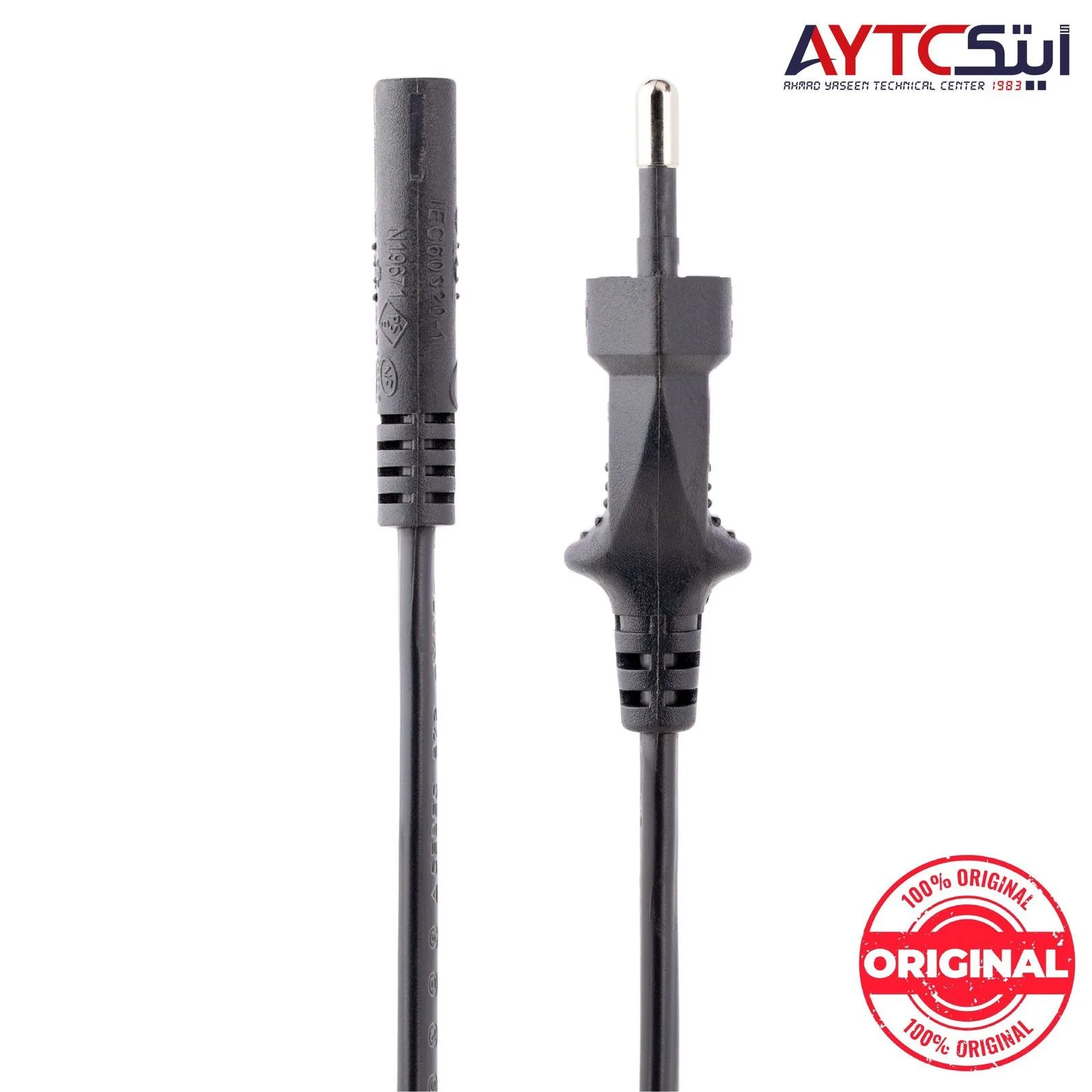 2-Pin Original Power Cable 1m
