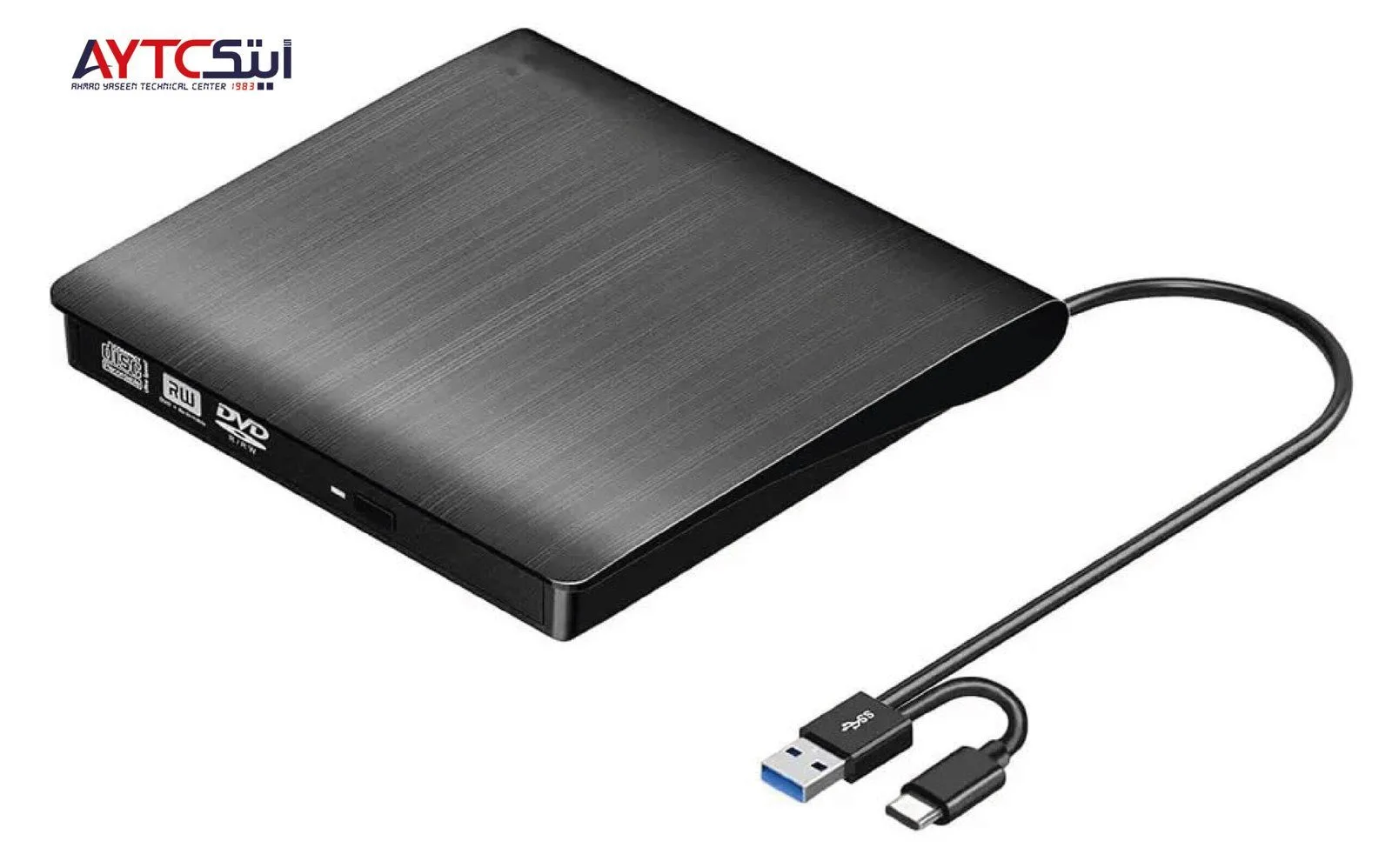 محرك أقراص DVD/CD خارجي محمول بمنفذي USB 3.0 وType-C