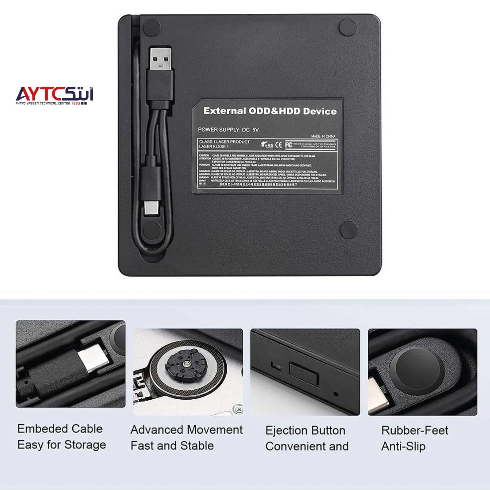 محرك أقراص DVD/CD خارجي محمول بمنفذي USB 3.0 وType-C