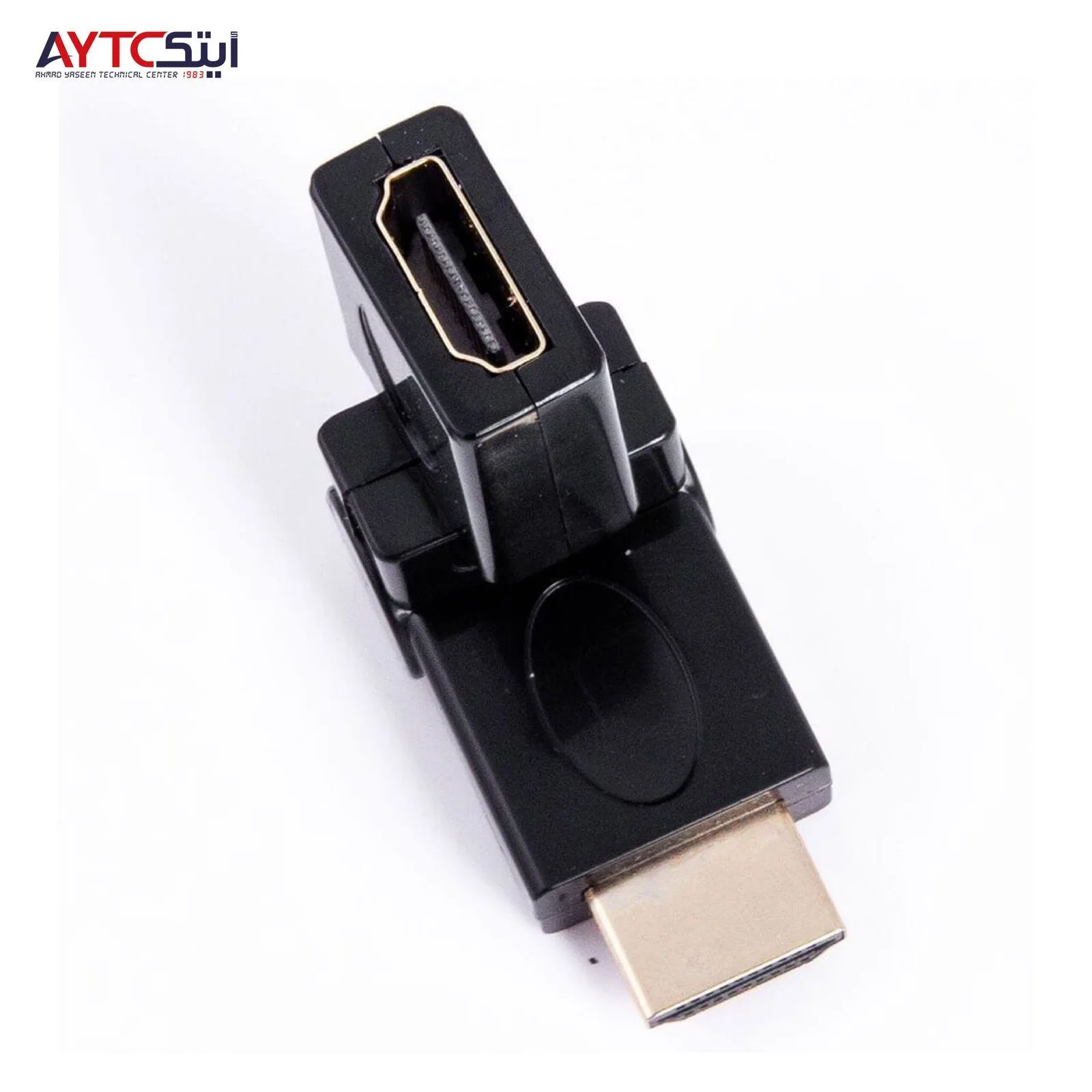 HDMI Male to HDMI Female 180° Adapter