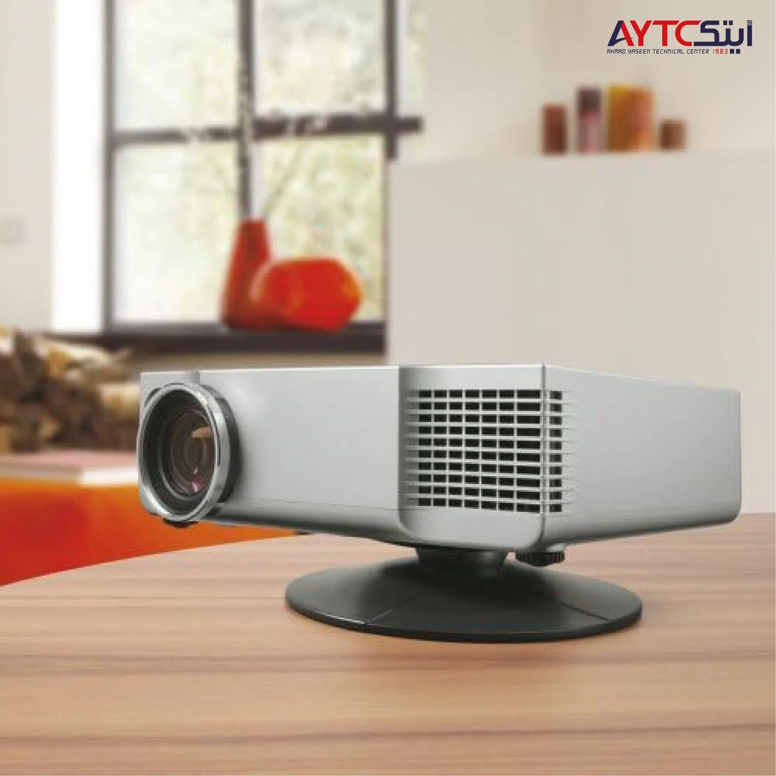 Vogel's EPT6525 Projector Holder - 360° Rotation