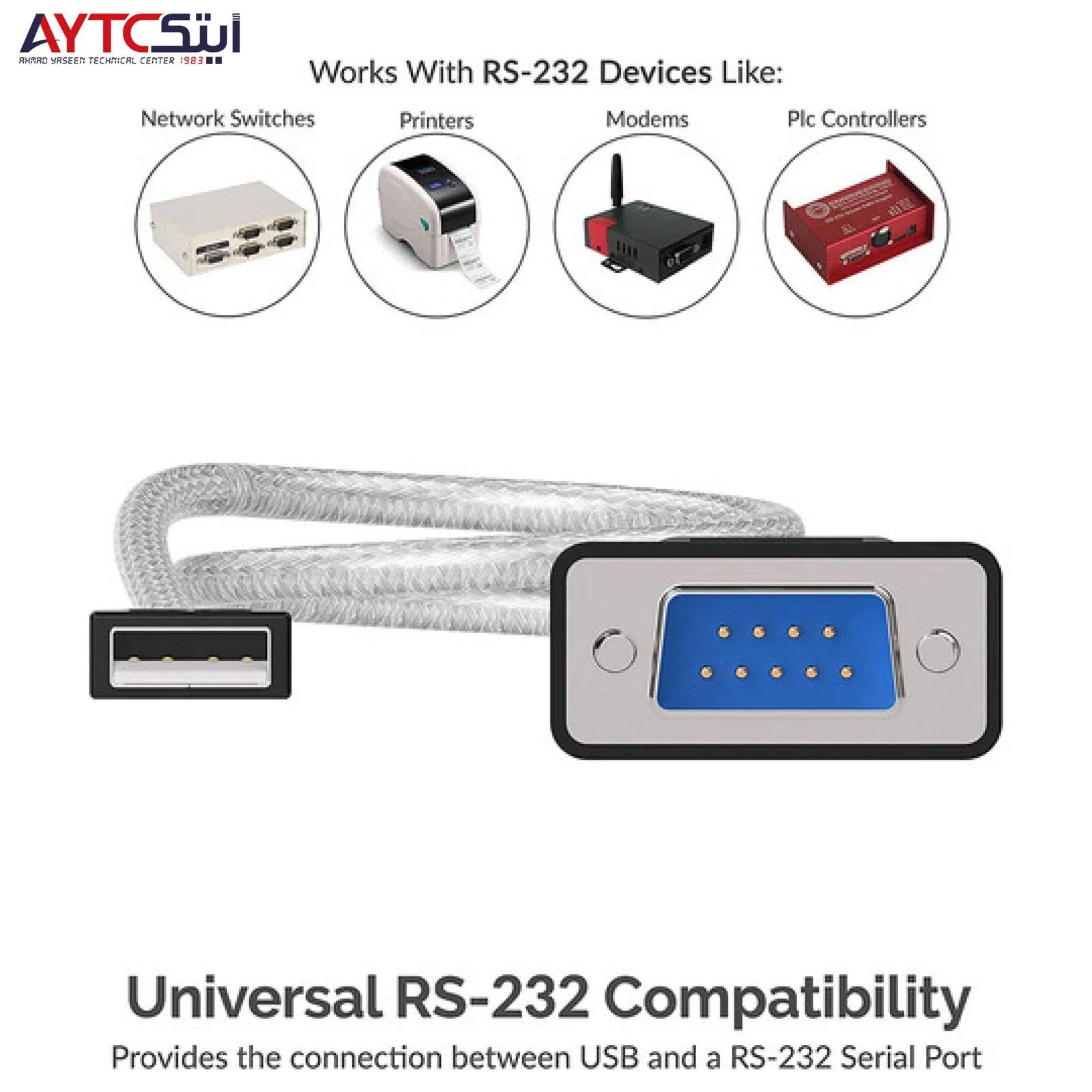 Serial 9-Pin Male to USB Cable - 1.5m