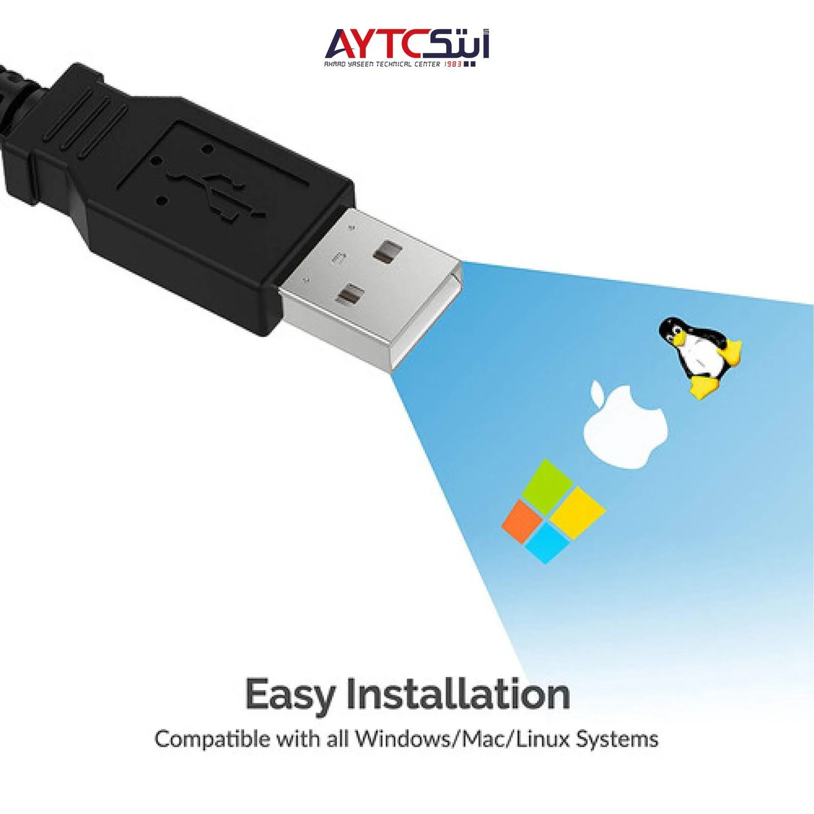 Serial 9-Pin Male to USB Cable - 1.5m