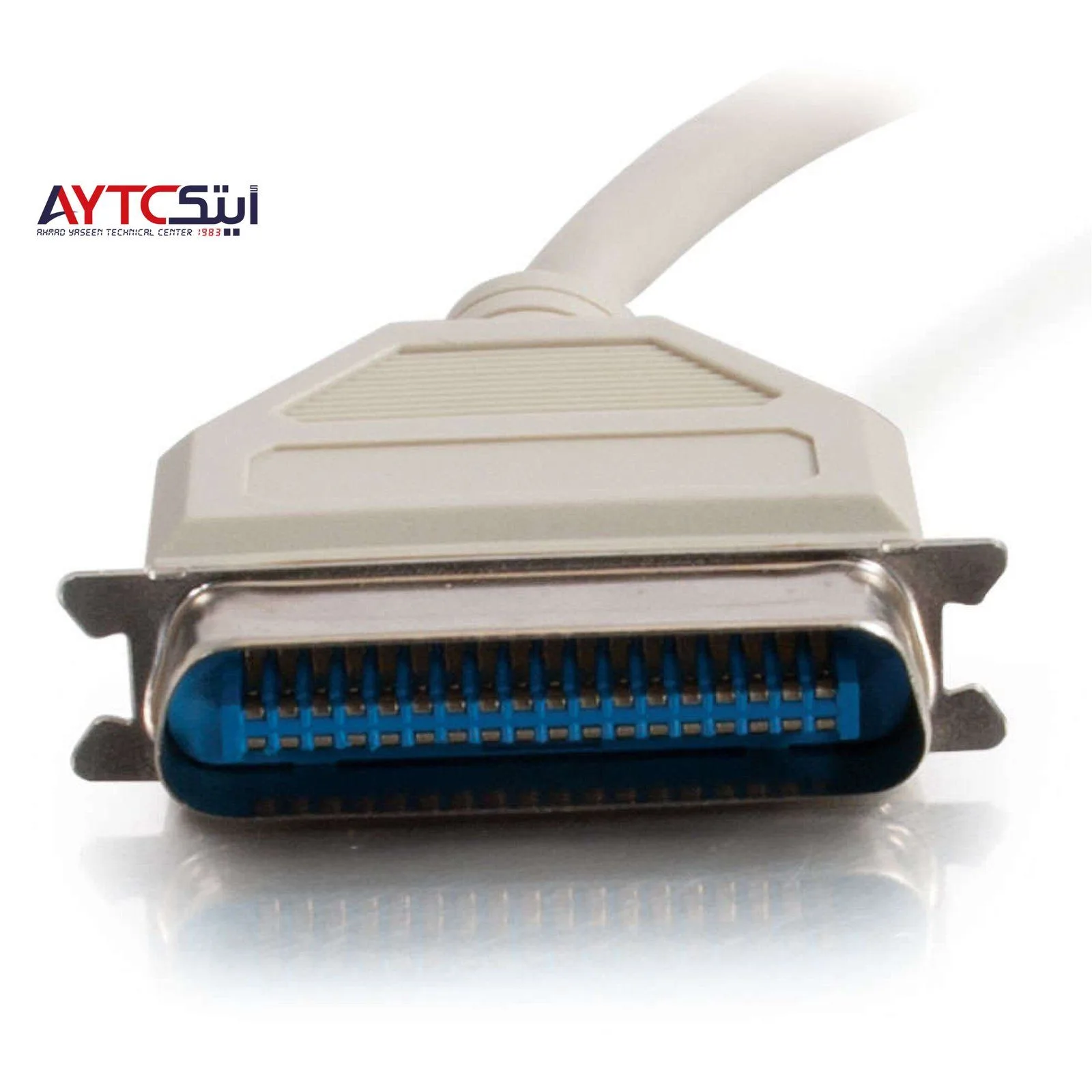 DB25 Male to Parallel Printer Cable - 1.5m
