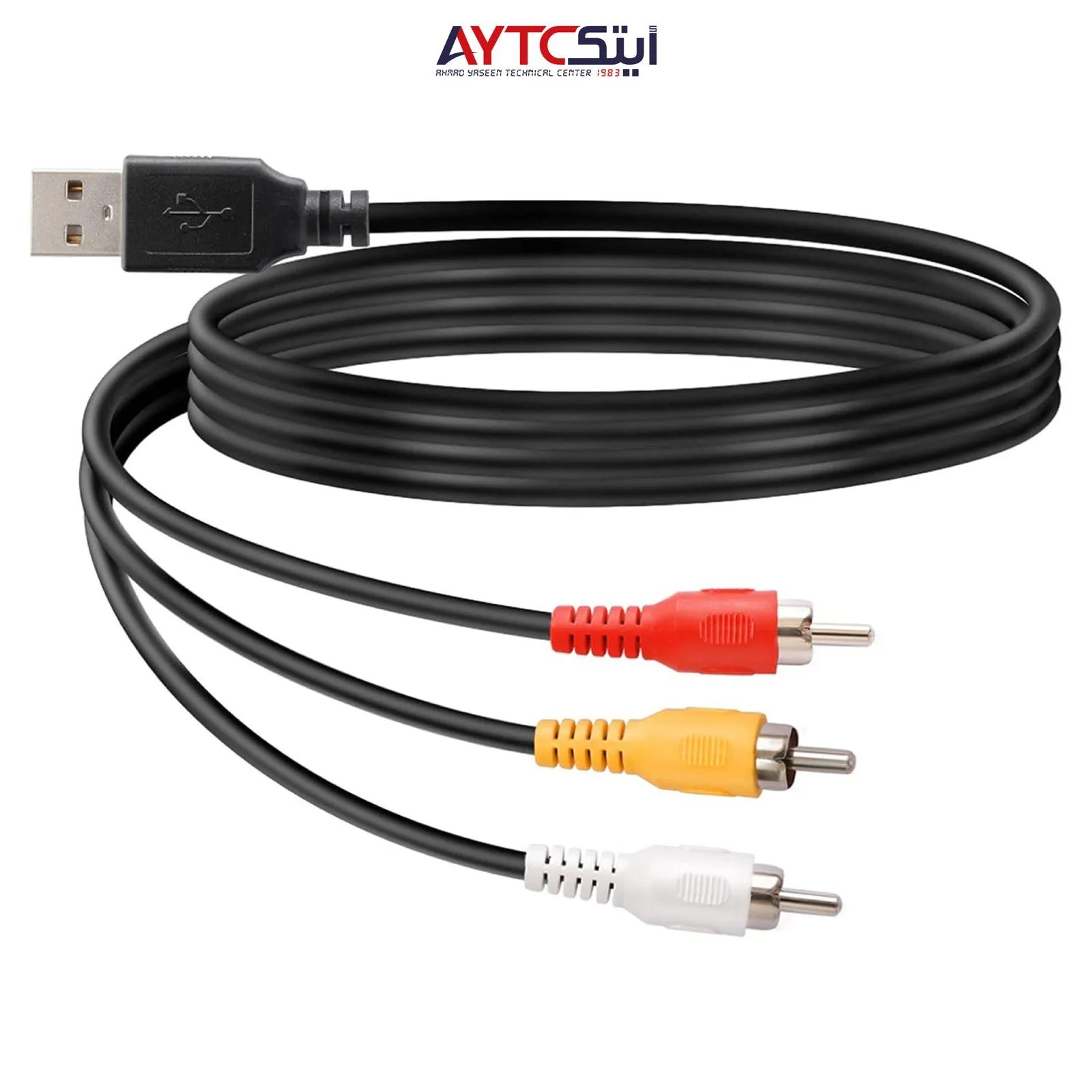 USB to AV 3RCA Cable - 1.5m