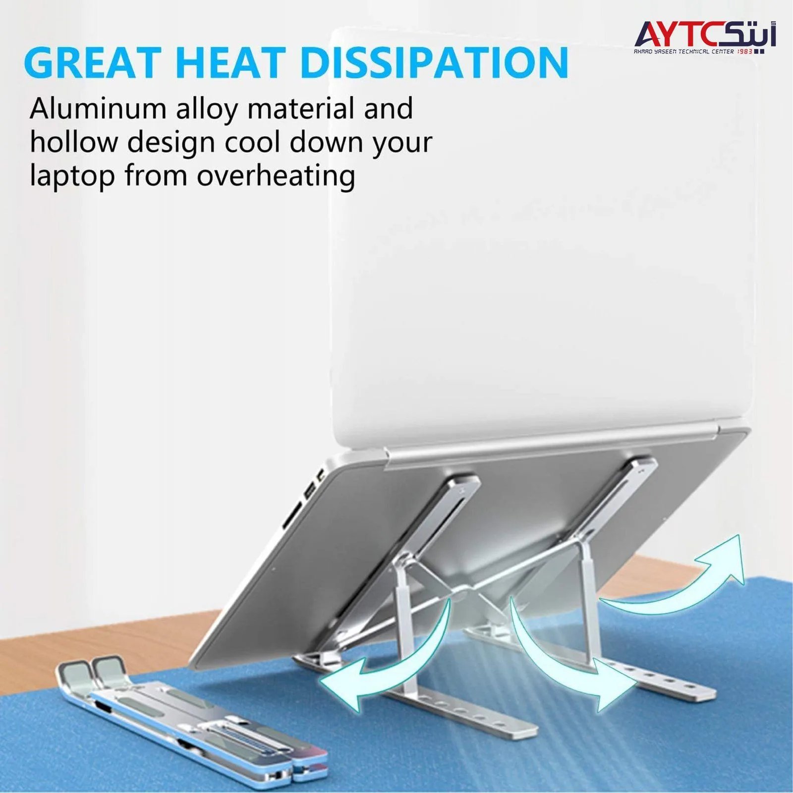 Adjustable Aluminum Portable Laptop Stand