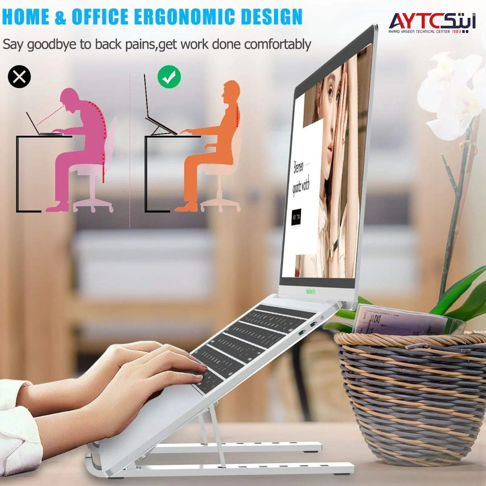 Adjustable Aluminum Portable Laptop Stand