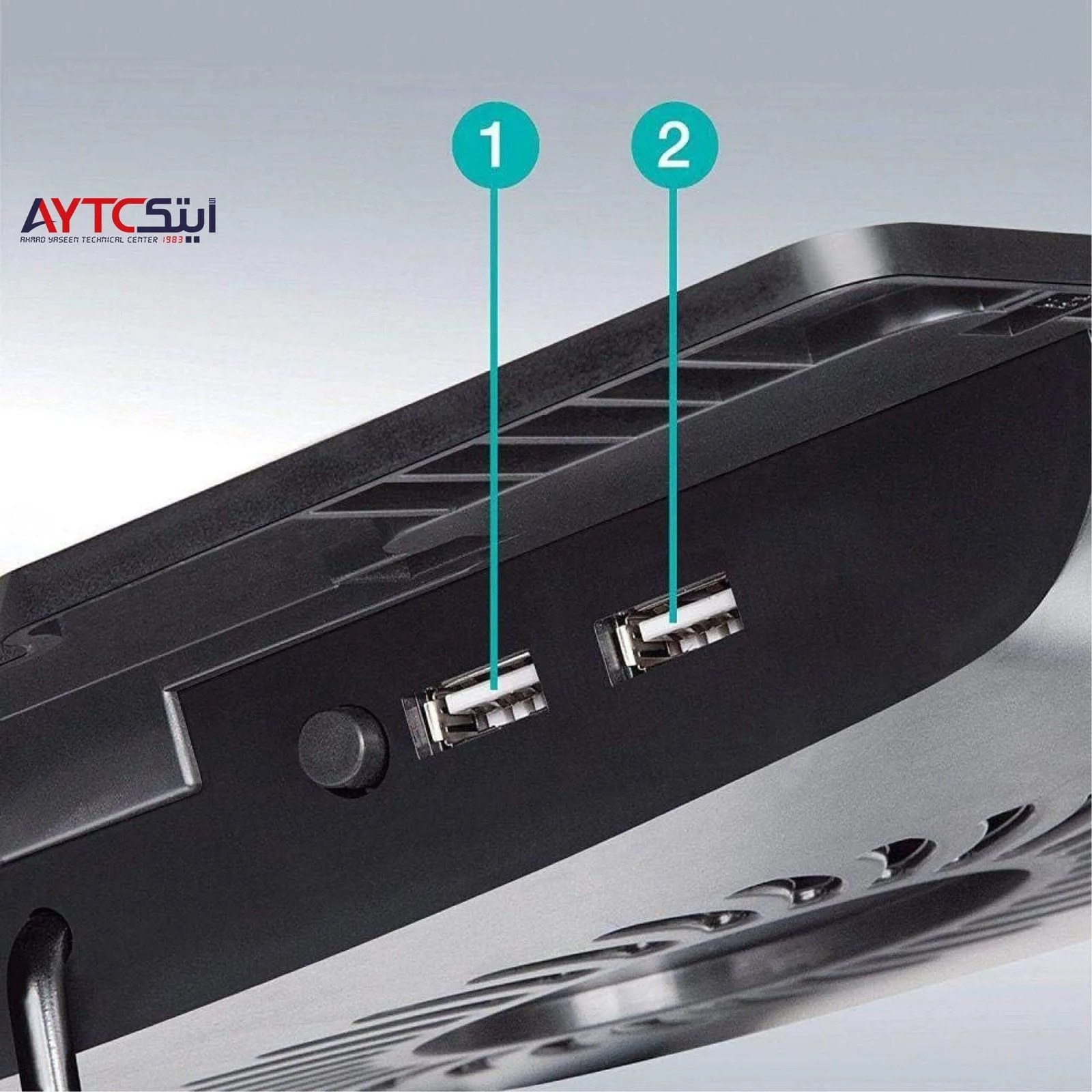Laptop Adjustable Stand & Cooling pad