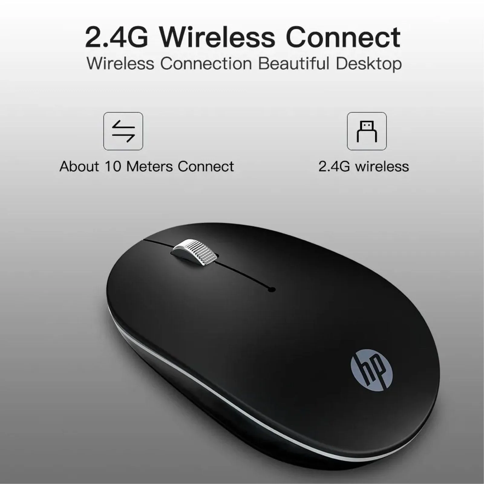 ماوس لاسلكي صامت HP S1500