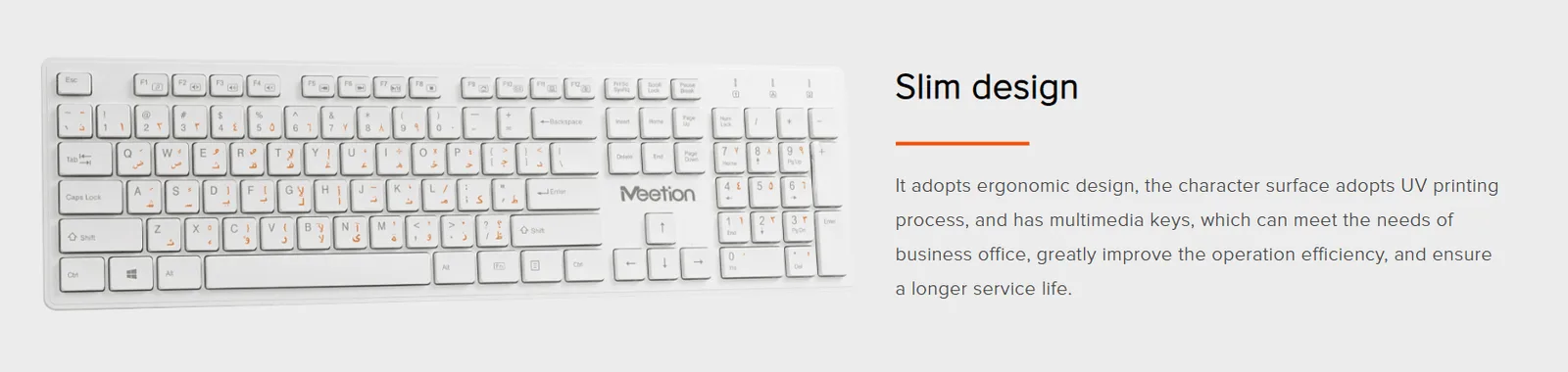 Meetion MT-WK841 Wireless Keyboard