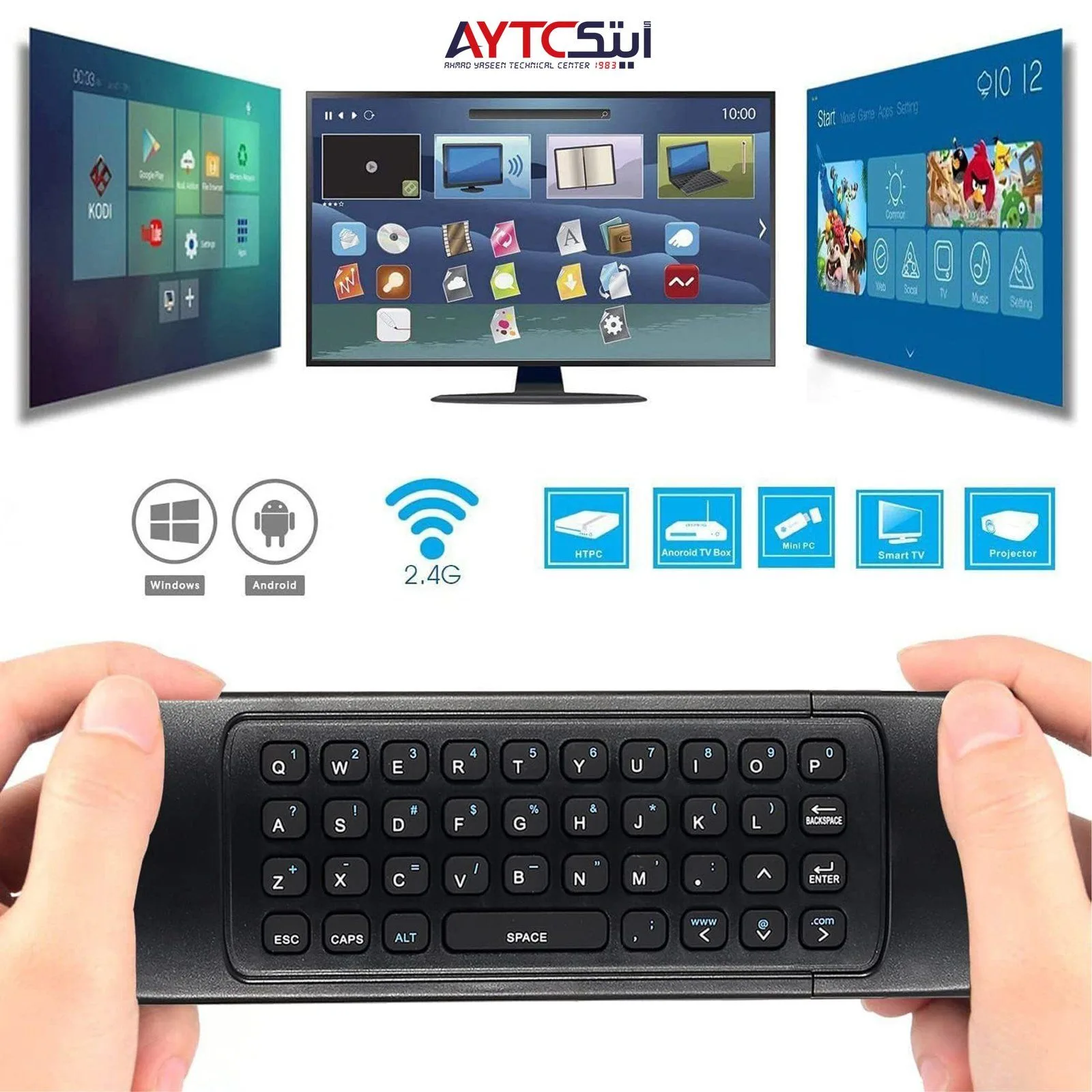 Wireless Air Fly Mouse