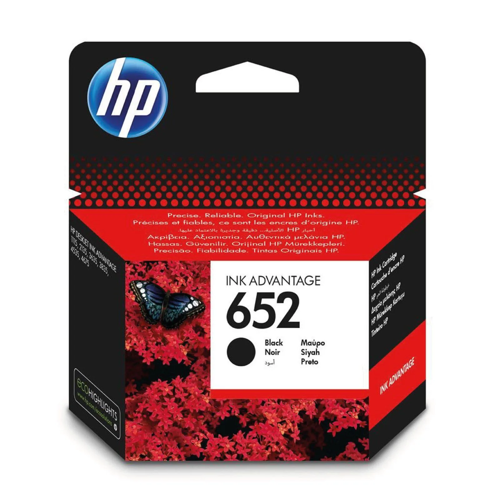 خرطوشة حبر HP 652 أصلية - أسود - F6V25AE