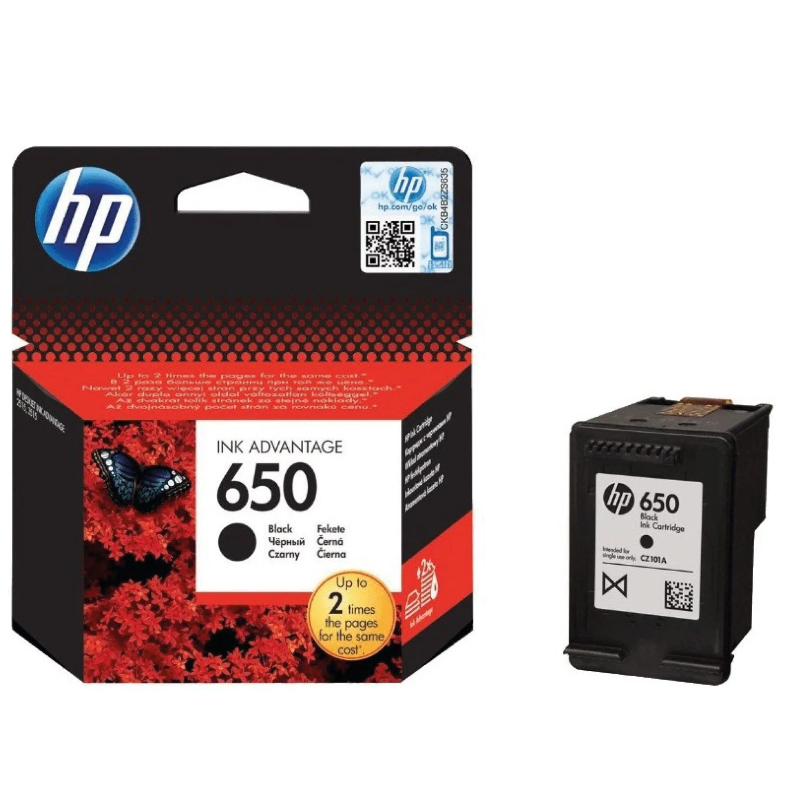 خرطوشة حبر HP 650 أصلية - أسود - CZ101AK