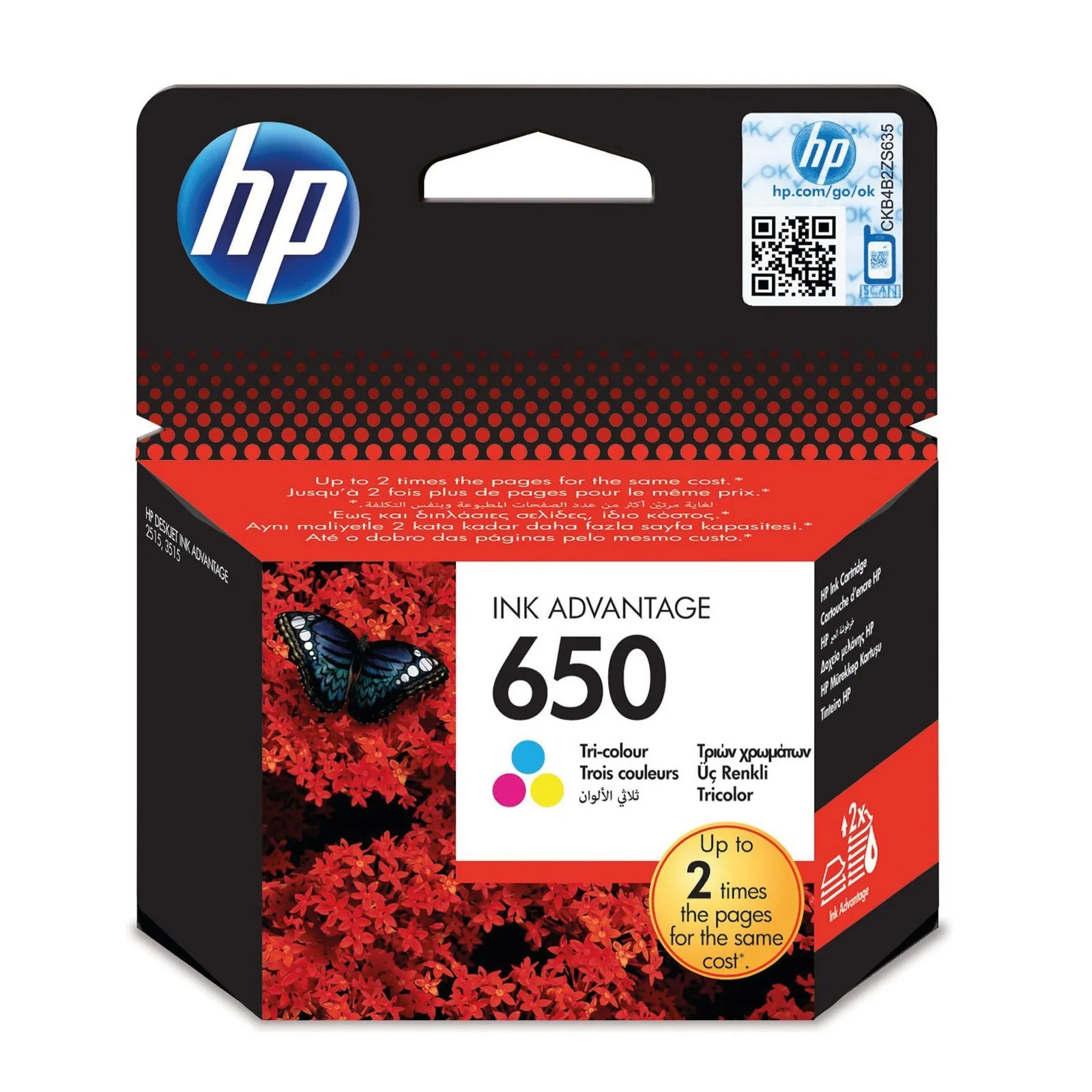 خرطوشة حبر HP 650 أصلية - ملوّن - CZ102AK