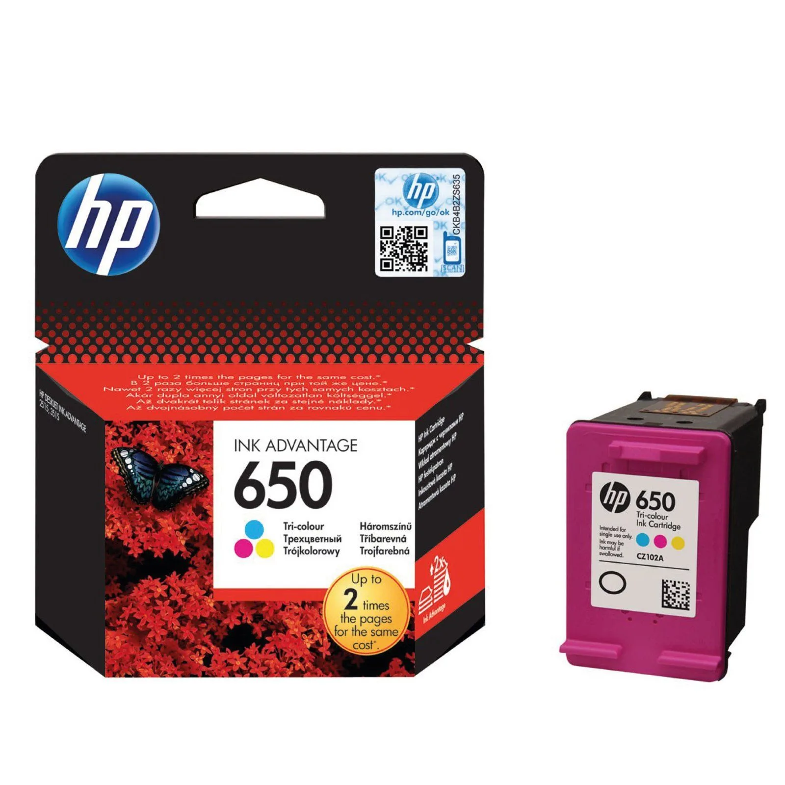 خرطوشة حبر HP 650 أصلية - ملوّن - CZ102AK