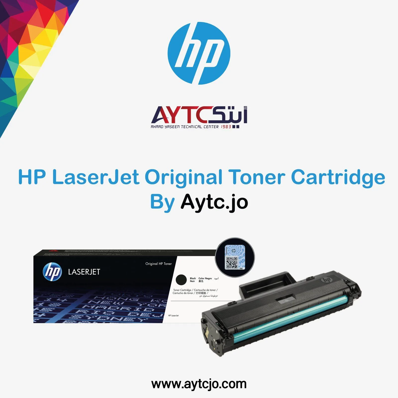 HP 106A Black Original Laser Toner Cartridge - W1106A