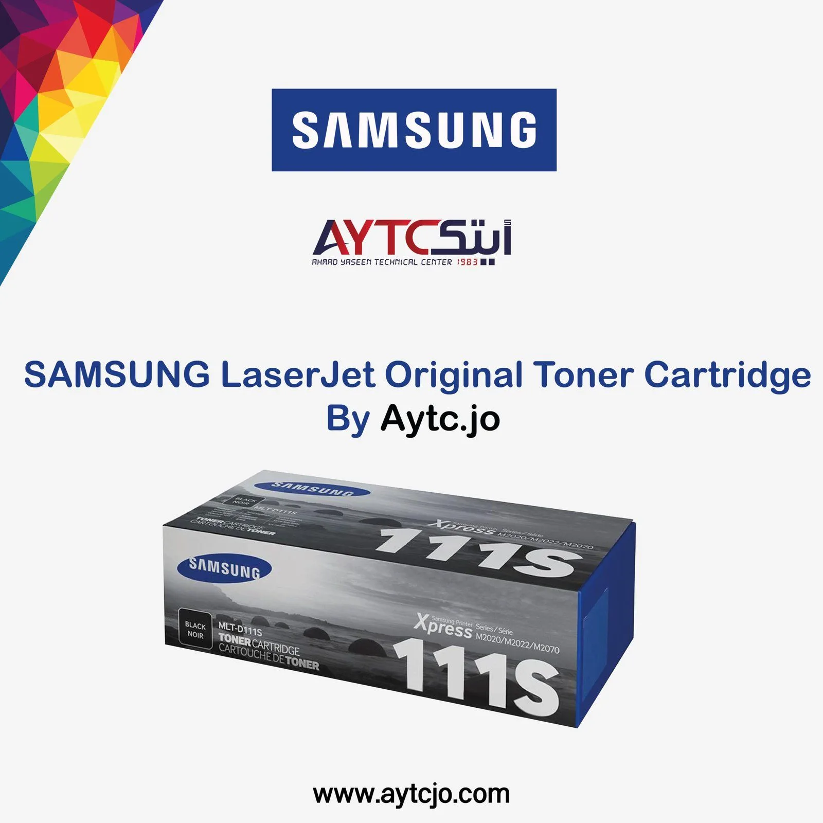 خرطوشة حبر ليزر Samsung MLT-D116S أصلية - أسود - SU849A