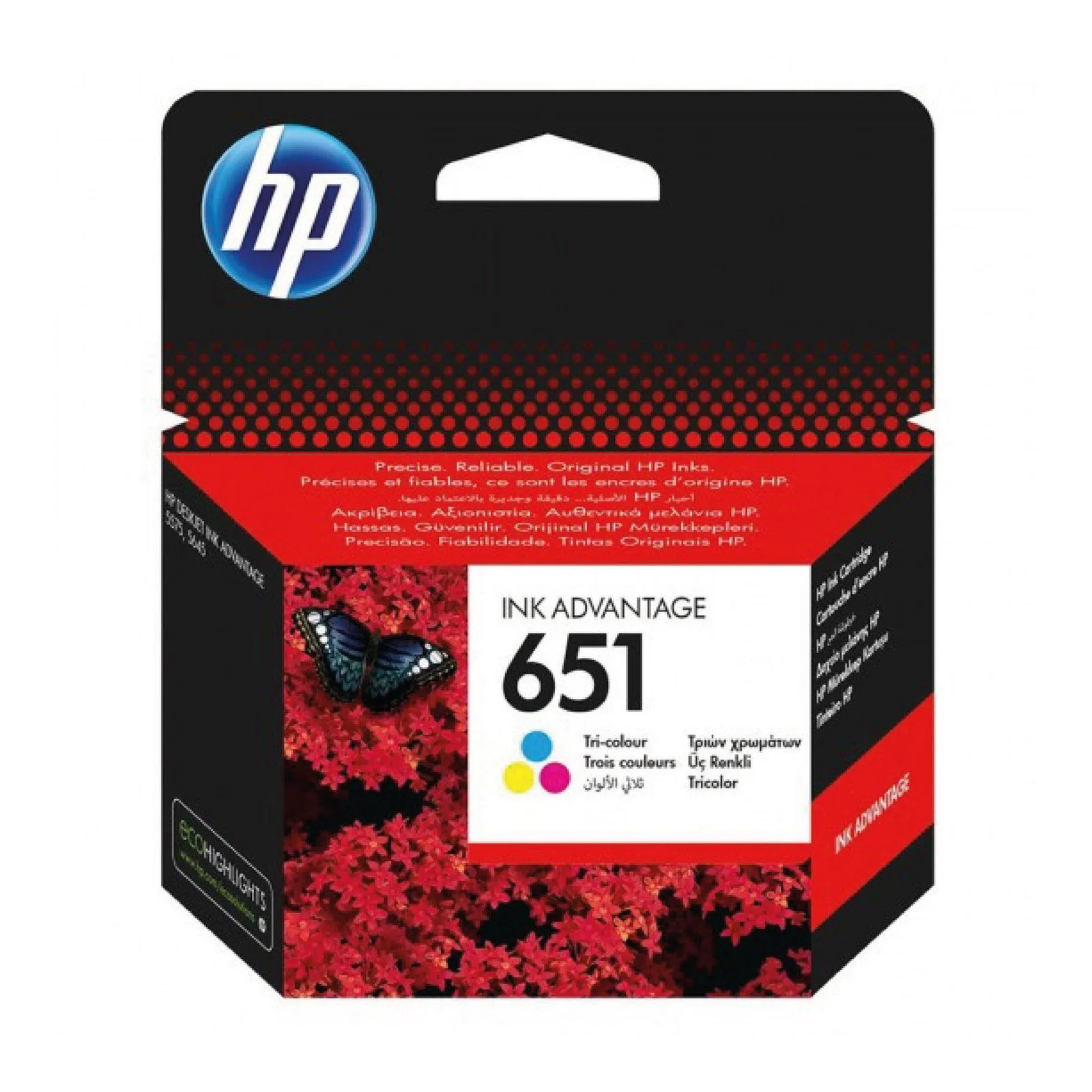 خرطوشة حبر HP 651 أصلية - ملوّن - C2P11AE