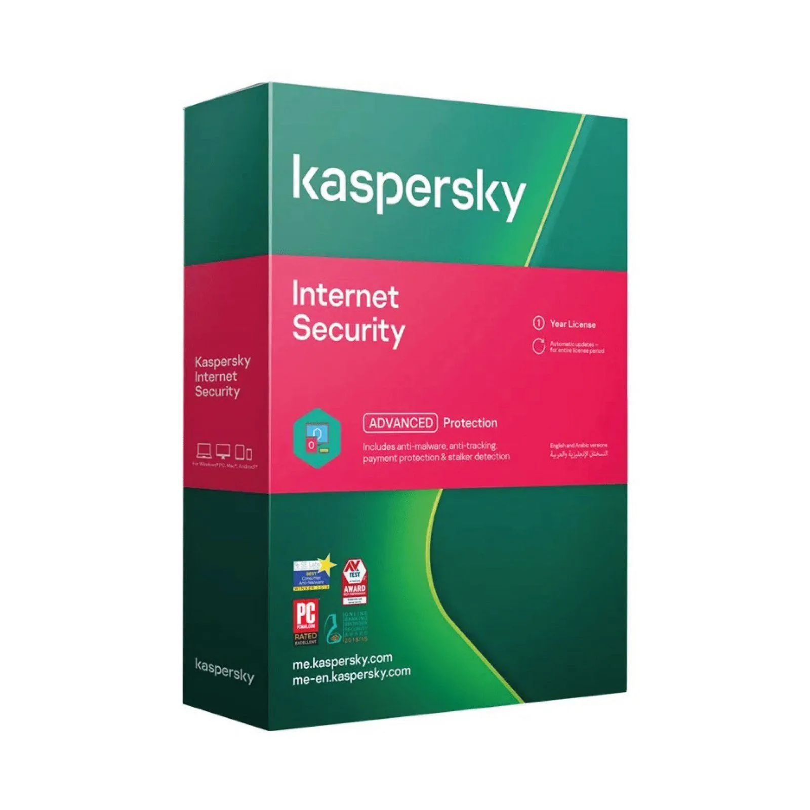 برنامج حماية Kaspersky Internet Security لجهازين - ترخيص أصلي لسنة واحدة
