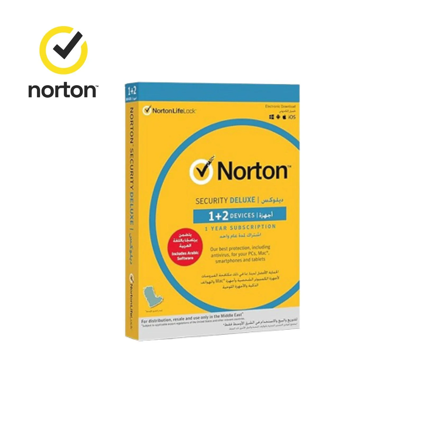 برنامج حماية Norton Security Deluxe لجهاز + جهازين إضافيين - ترخيص أصلي لسنة واحدة