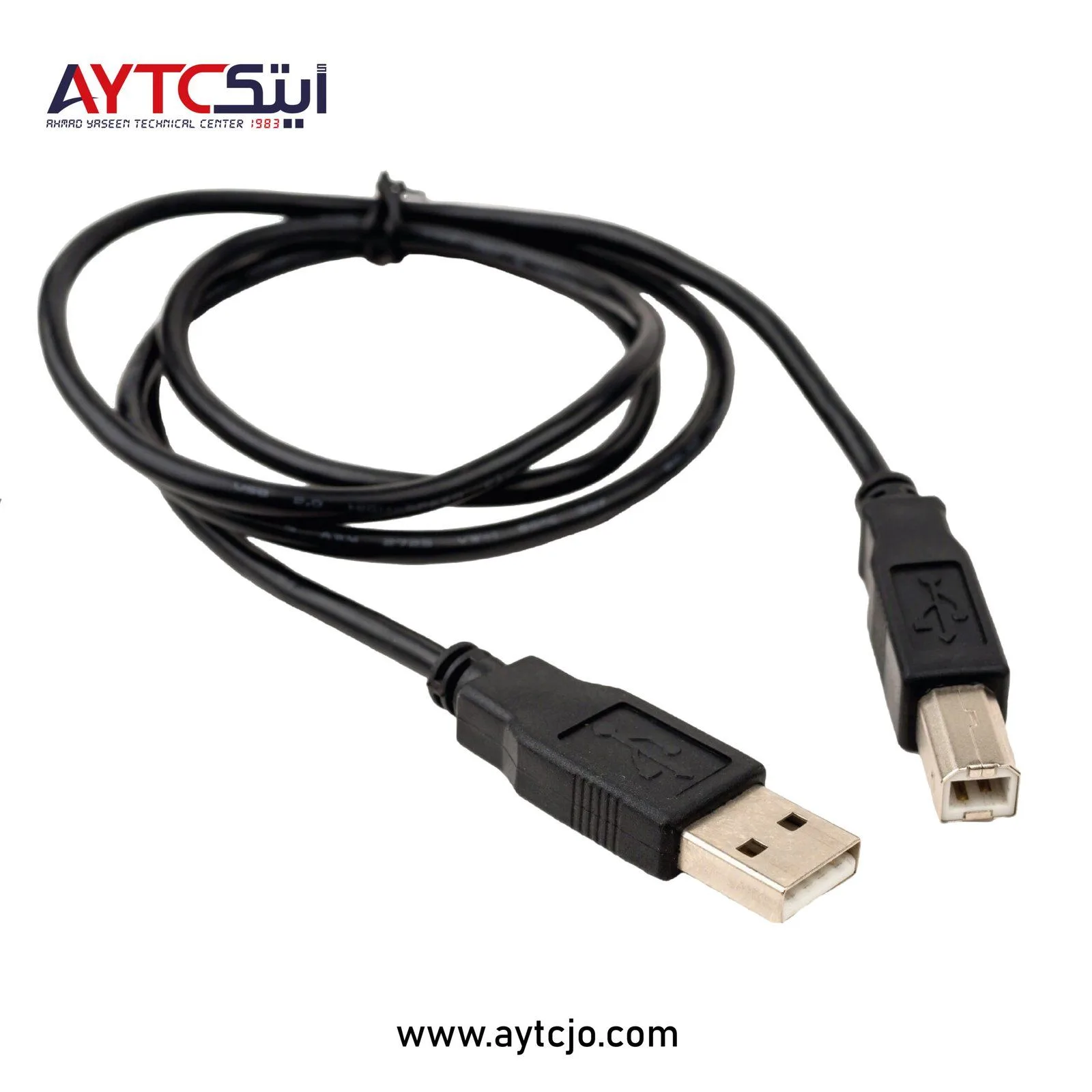 1.5M USB 2.0 Cable Printer Male A to Male B