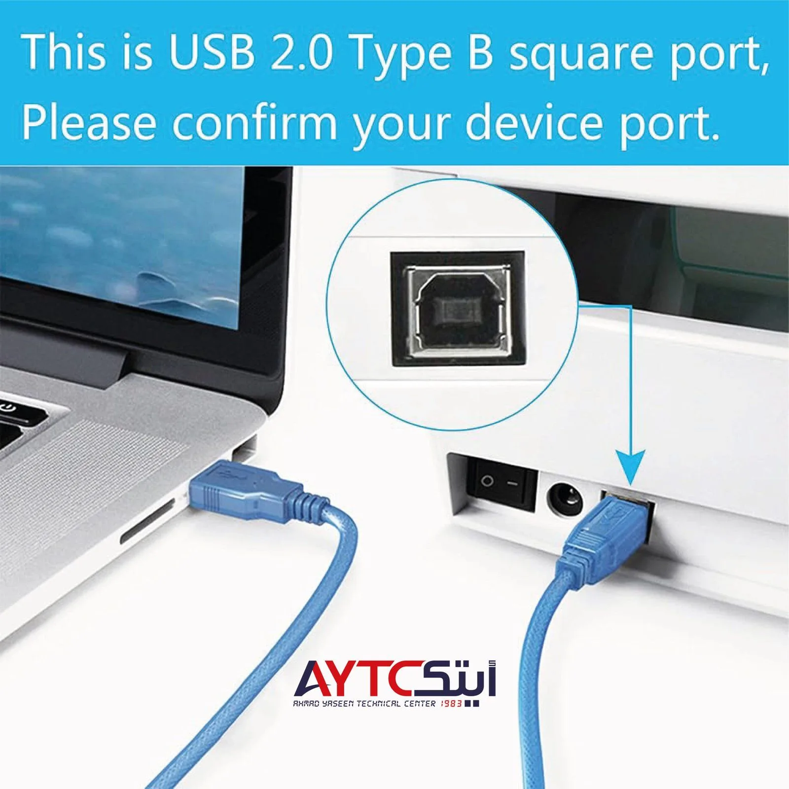 1.5M USB 2.0 Cable Printer Male A to Male B