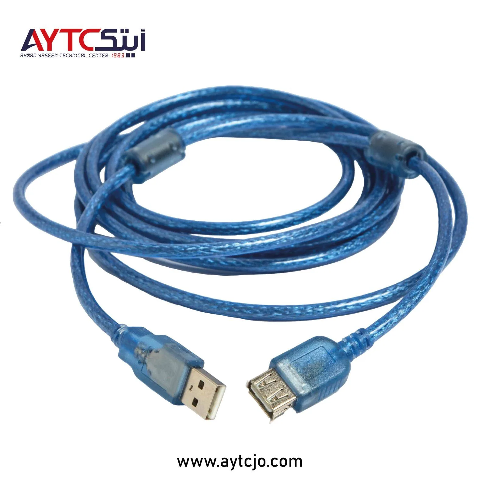 كابل تمديد USB 2.0 (ذكر إلى أنثى) بطول 1.5 متر
