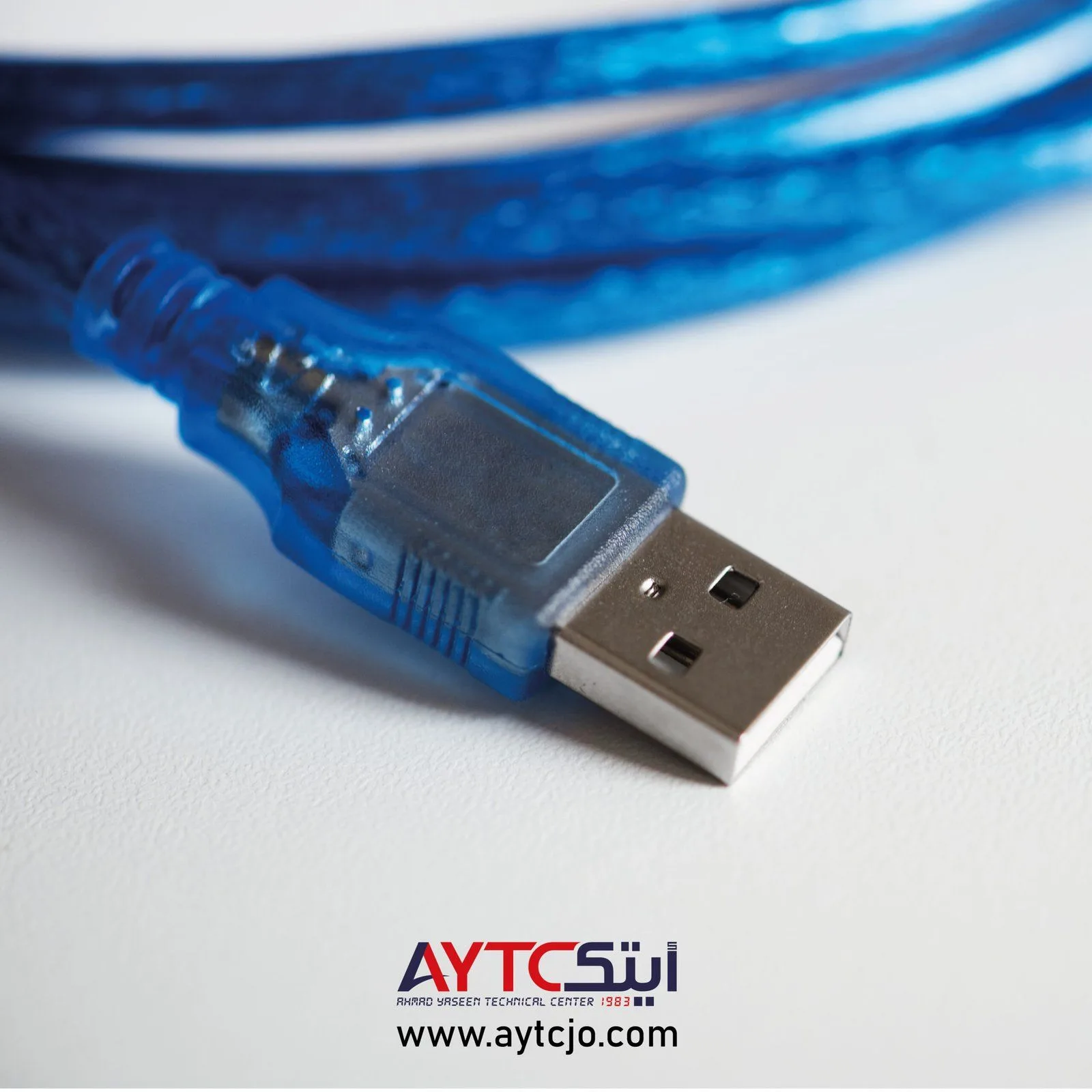 كابل USB 2.0 (ذكر إلى ذكر) بطول 1.5 متر