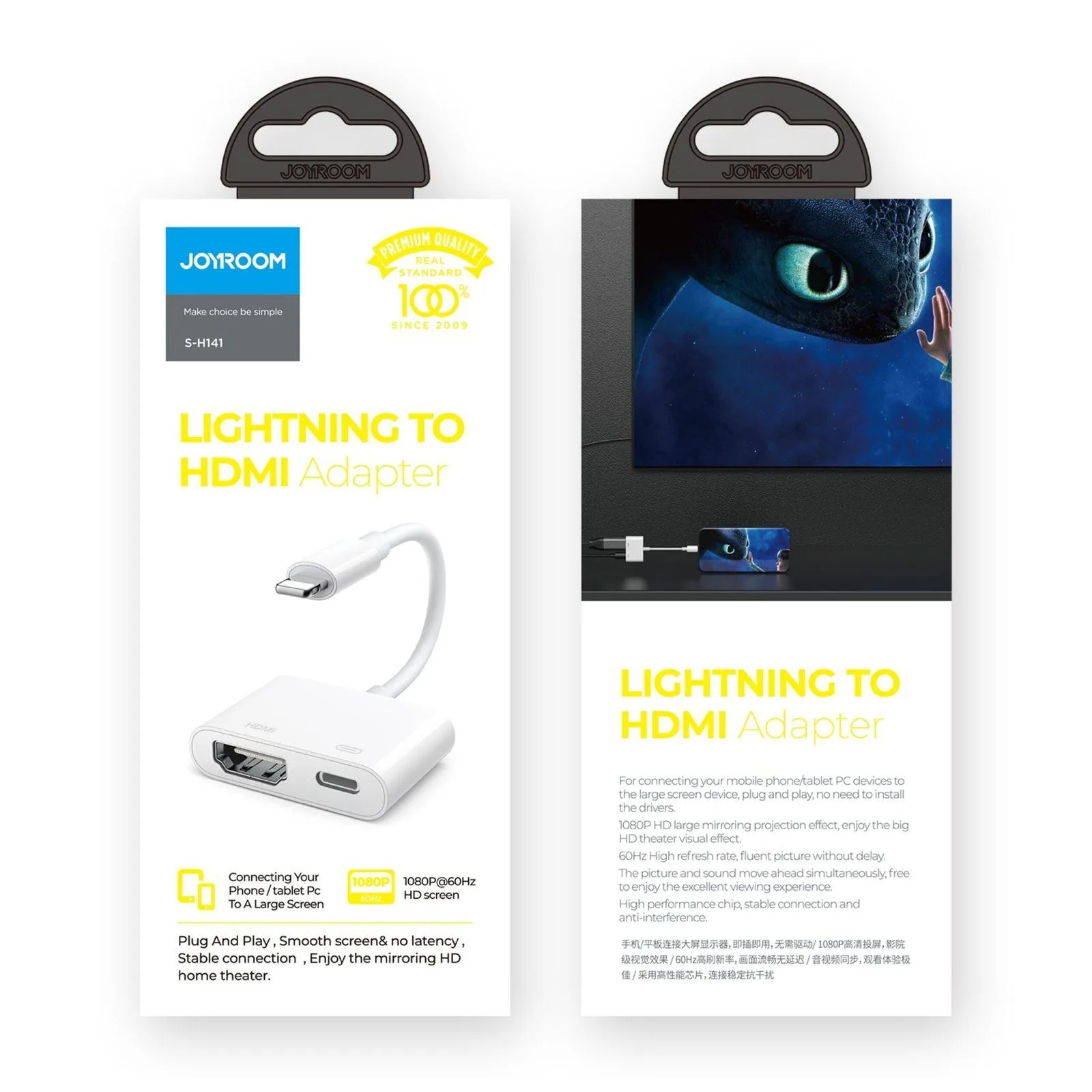 Joyroom Lightning to HDMI Adapter