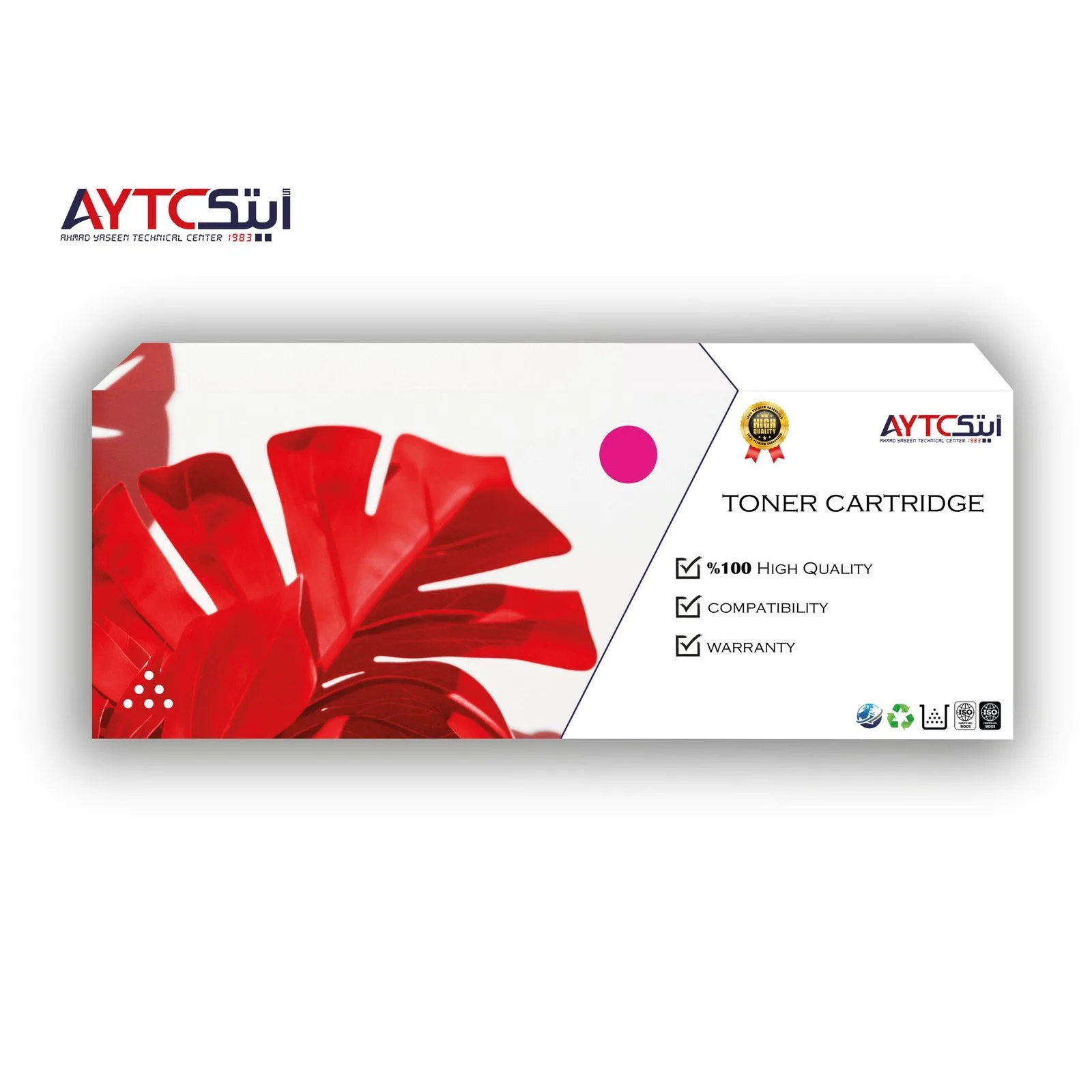 خرطوشة حبر ليزر متوافقة AYTC 117A - أرجواني - W2073A