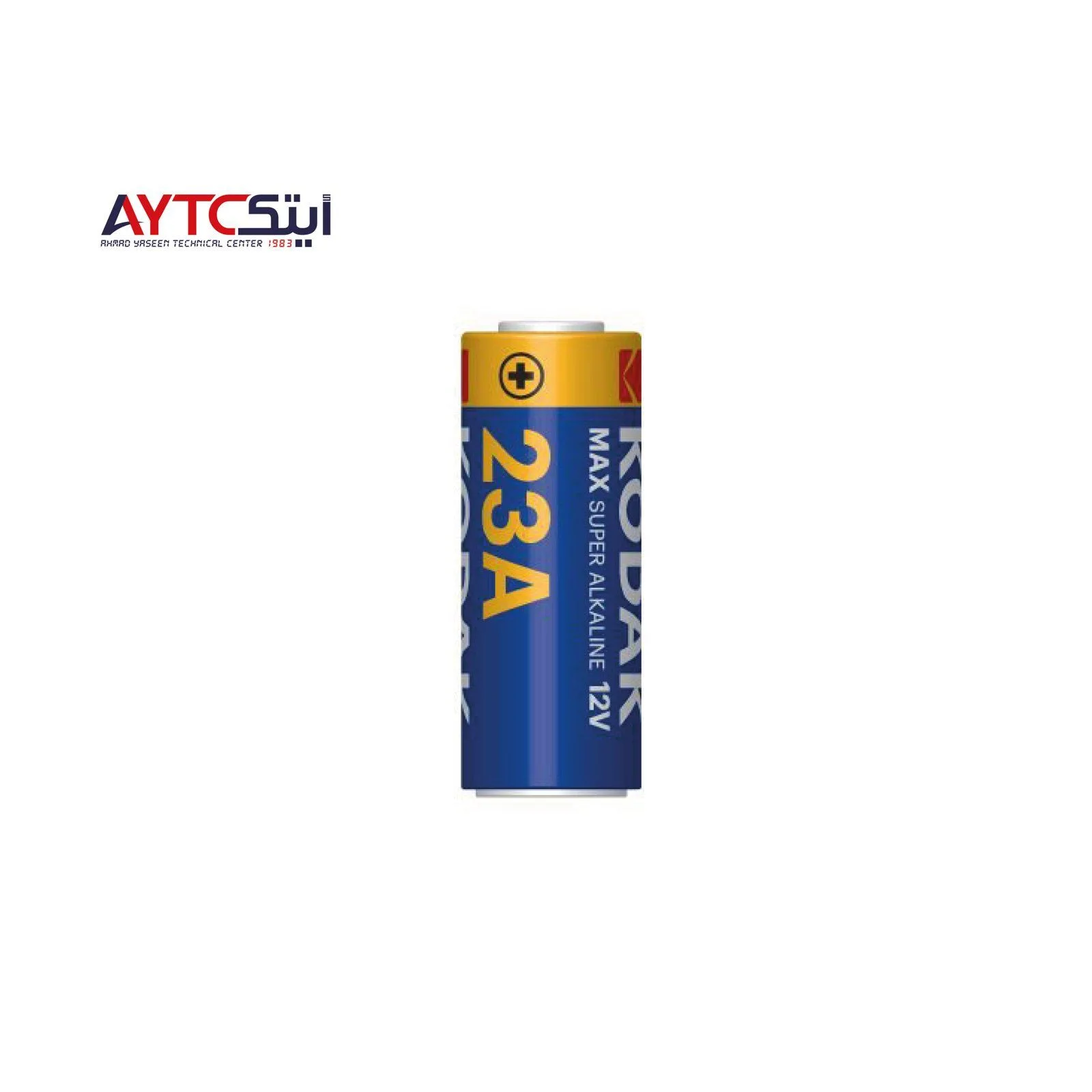 KODAK 23A MAX Super Alkaline Batteries 12V