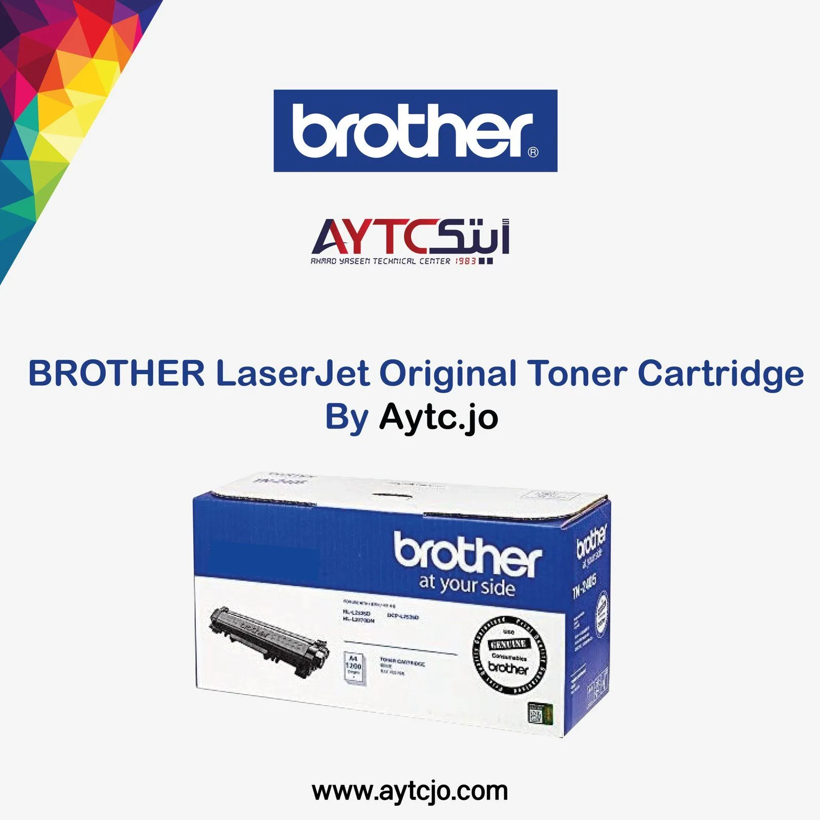 خرطوشة حبر ليزر Brother TN-4100 أصلية - أسود