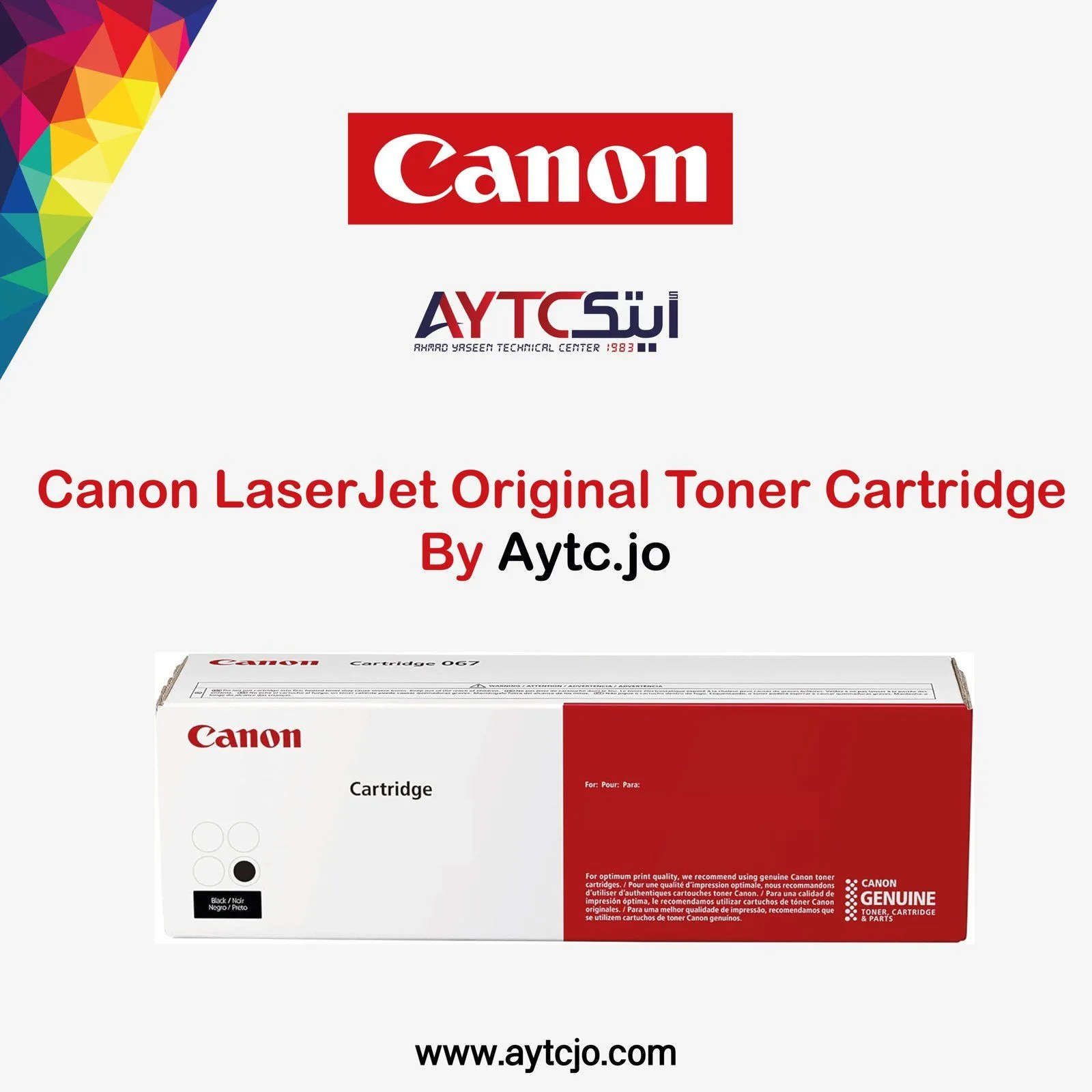 Canon GPR-11 Black Original Toner Cartridge - Genuine OEM