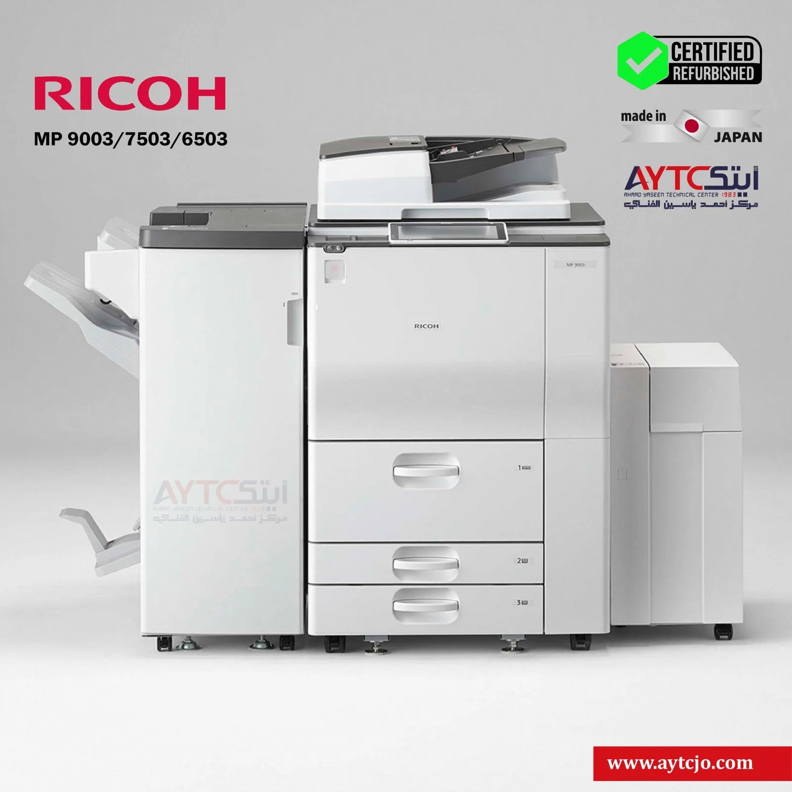 RICOH AFICO MP 9003 Refurbished Black & White Digital Press Office Copier